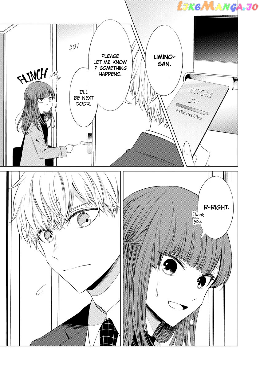 Kondo Wa Korosaretakunai Azarashi-San chapter 19 - page 3