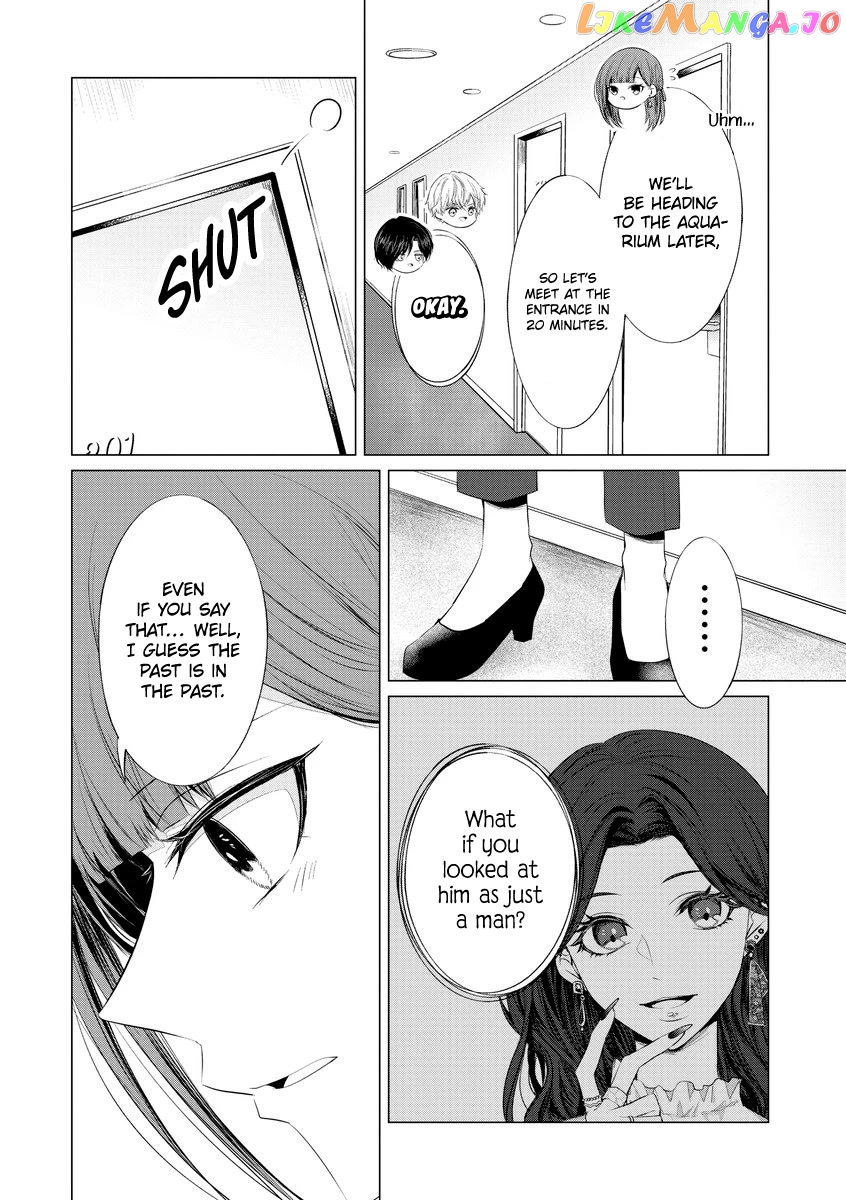 Kondo Wa Korosaretakunai Azarashi-San chapter 19 - page 4