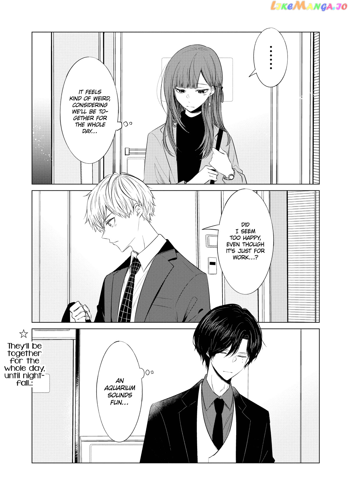 Kondo Wa Korosaretakunai Azarashi-San chapter 19 - page 5