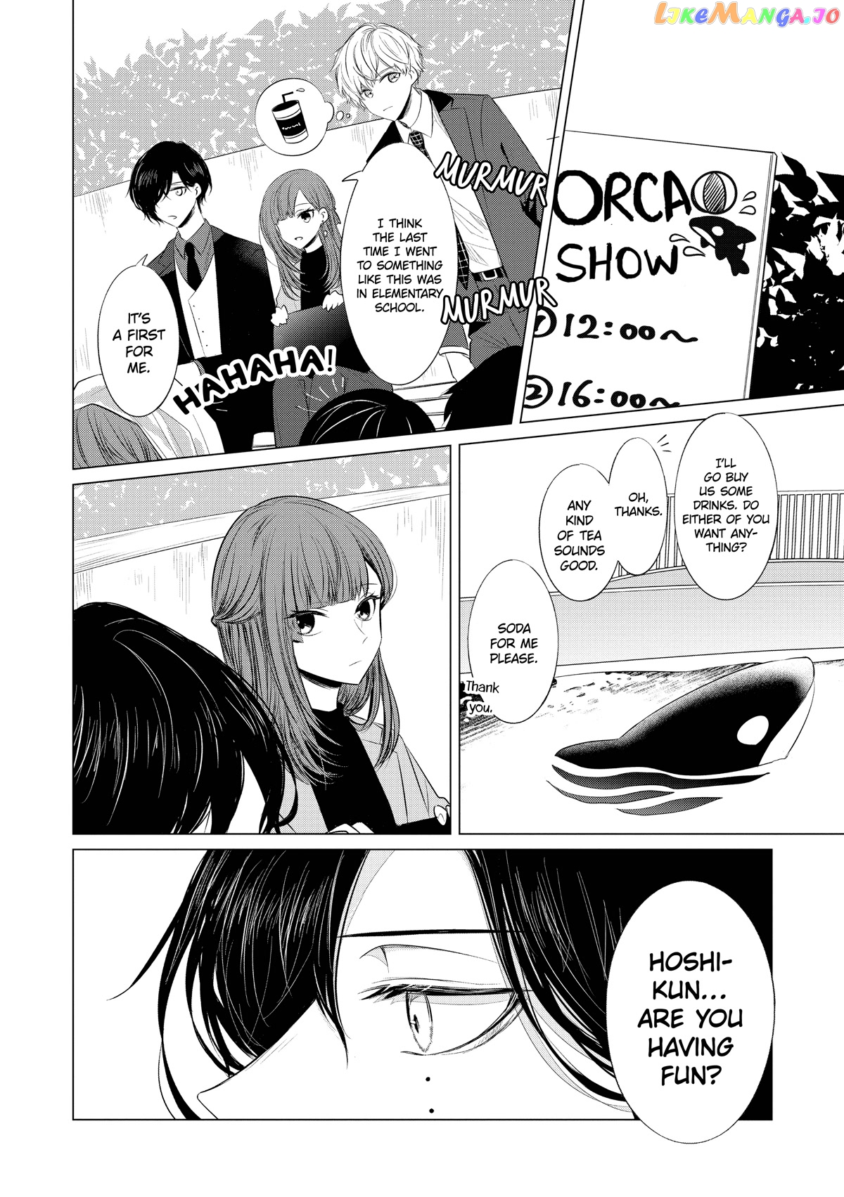 Kondo Wa Korosaretakunai Azarashi-San chapter 19 - page 8