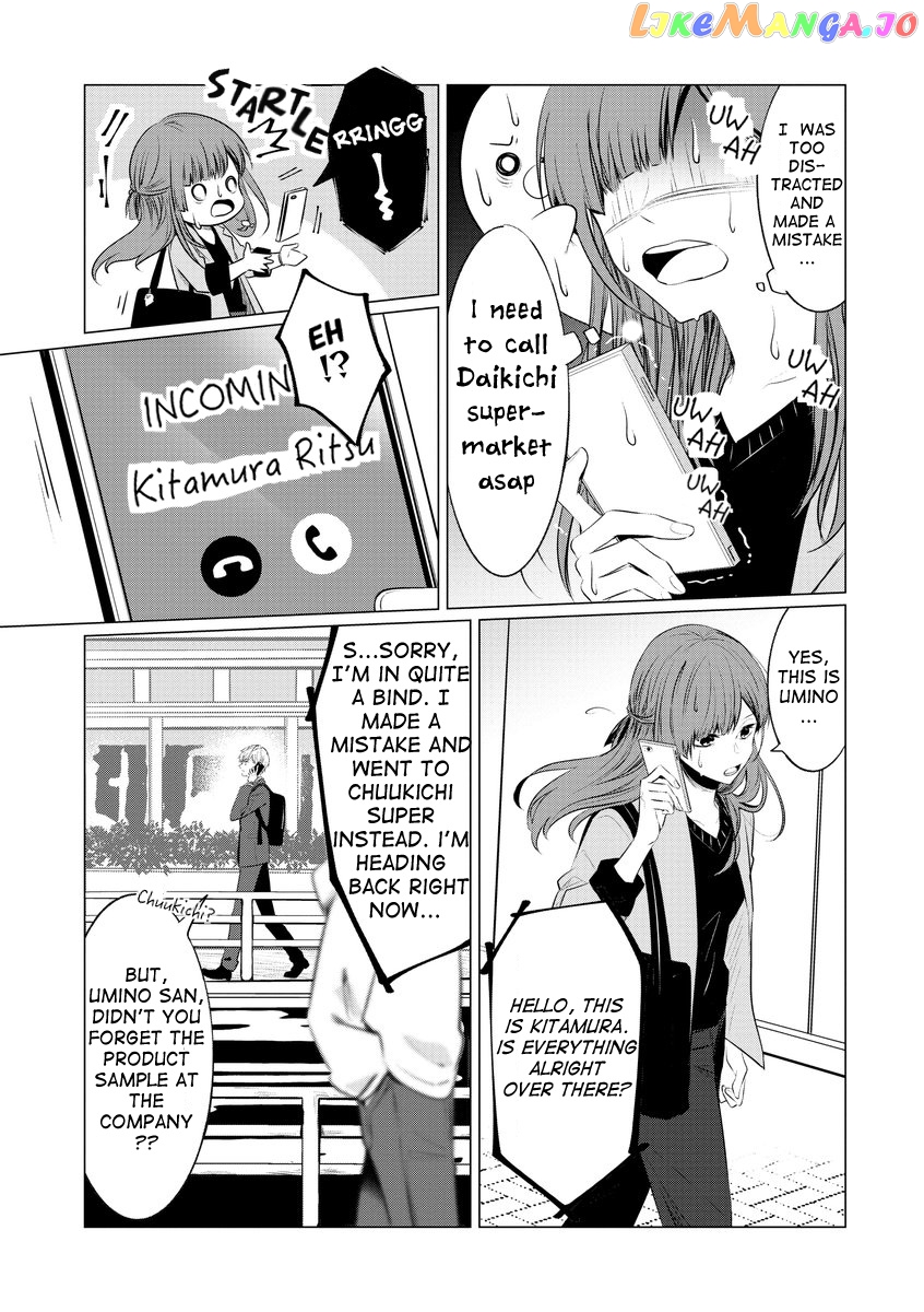 Kondo Wa Korosaretakunai Azarashi-San chapter 4 - page 8