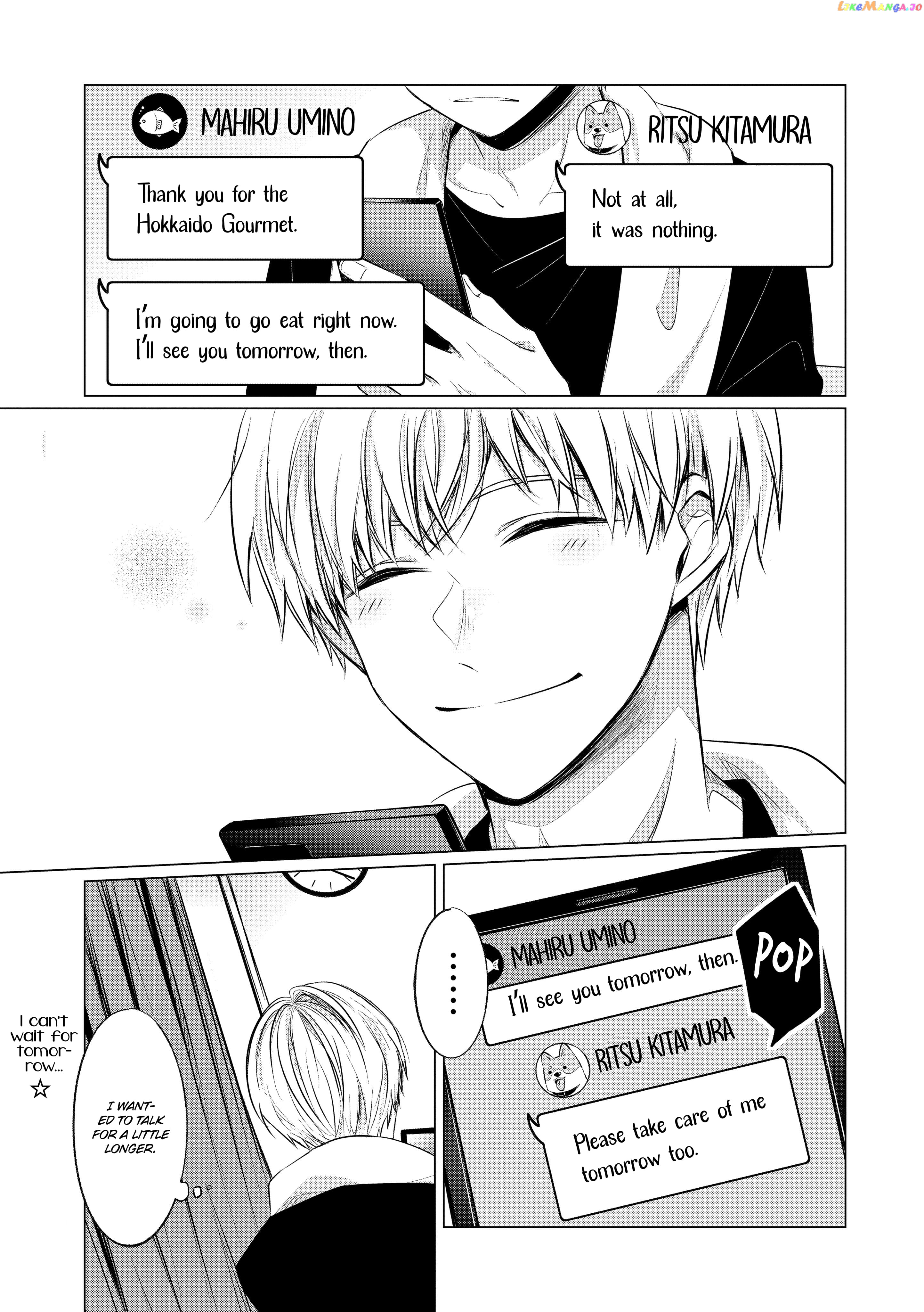 Kondo Wa Korosaretakunai Azarashi-San chapter 5 - page 7