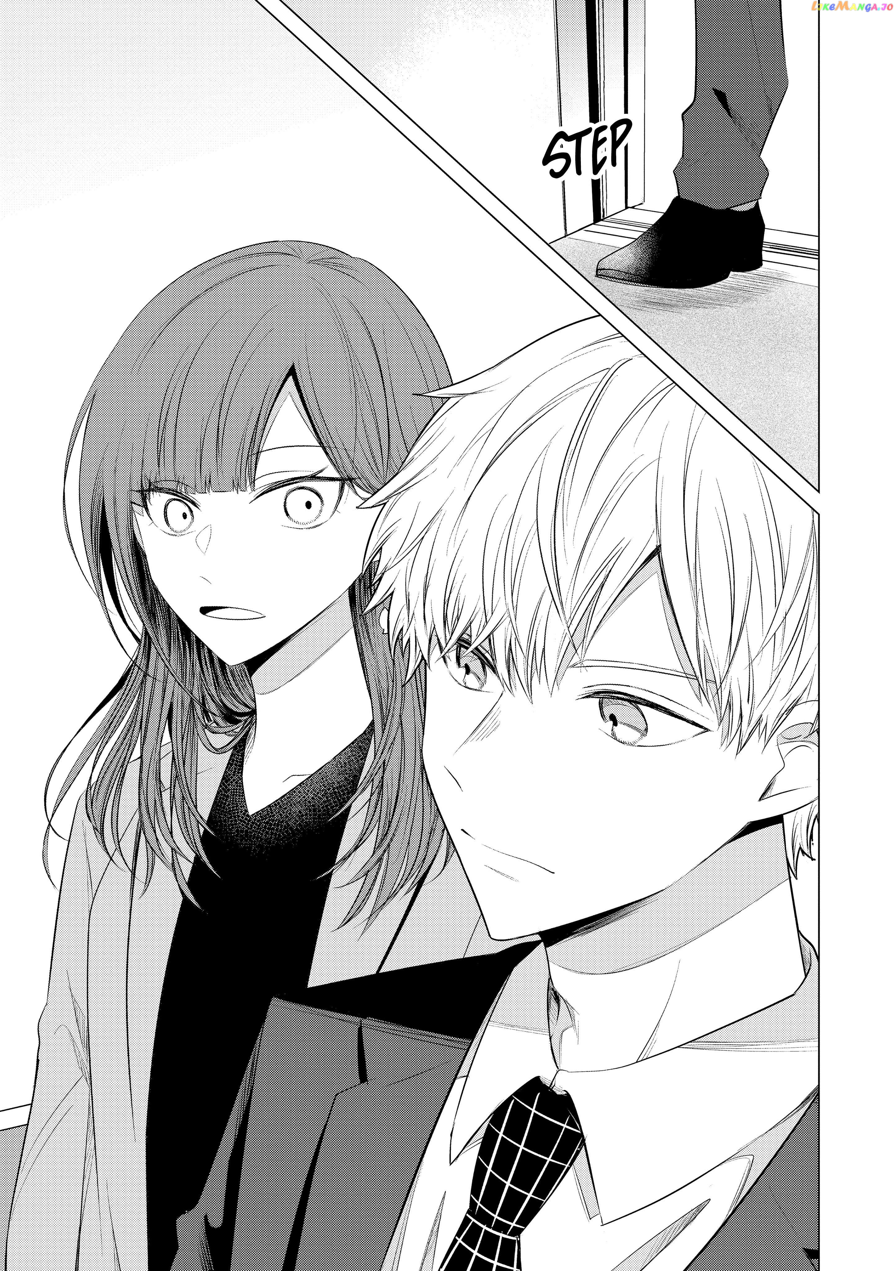 Kondo Wa Korosaretakunai Azarashi-San chapter 21 - page 7