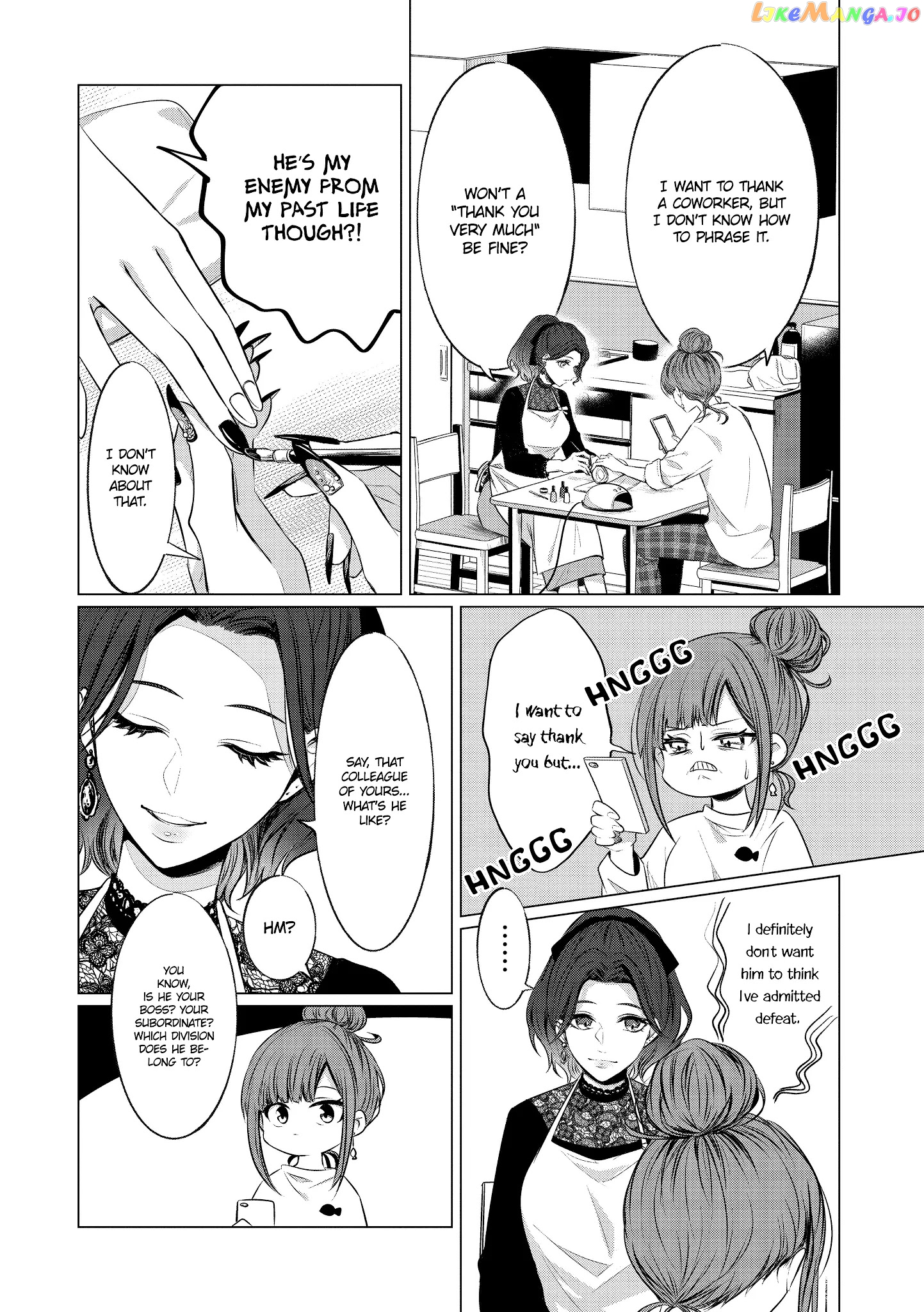 Kondo Wa Korosaretakunai Azarashi-San chapter 6 - page 2