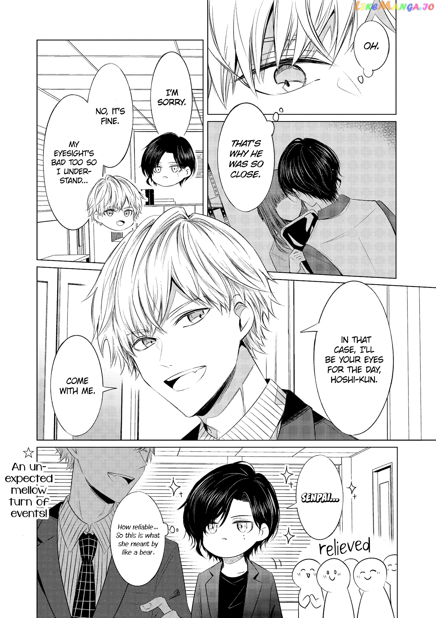Kondo Wa Korosaretakunai Azarashi-San chapter 10 - page 6