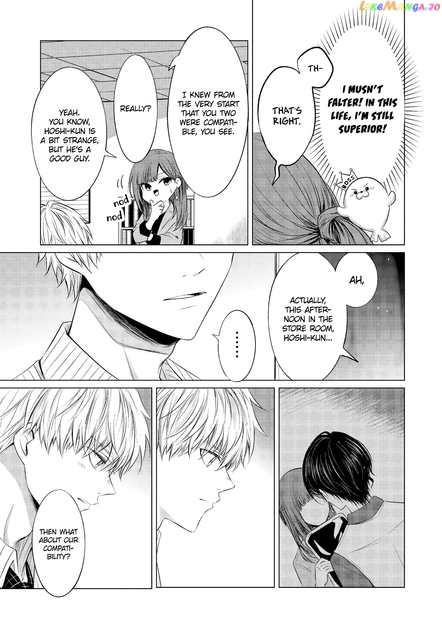 Kondo Wa Korosaretakunai Azarashi-San chapter 11 - page 5