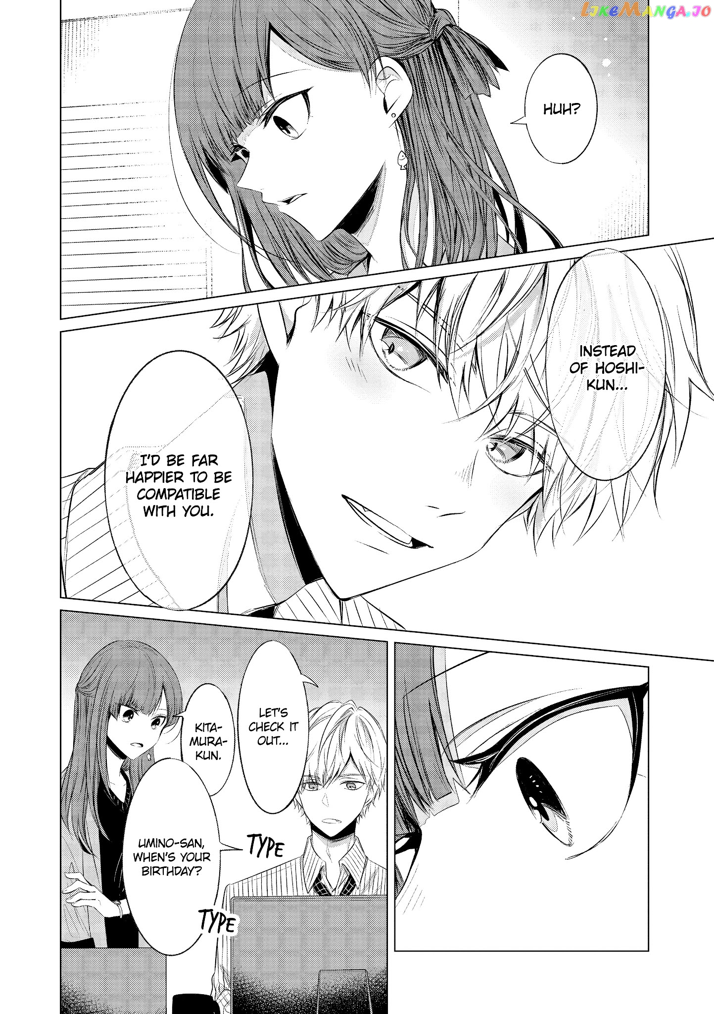Kondo Wa Korosaretakunai Azarashi-San chapter 11 - page 6