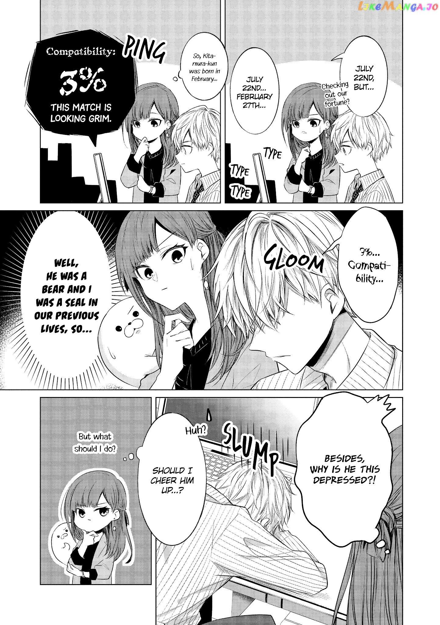 Kondo Wa Korosaretakunai Azarashi-San chapter 11 - page 7