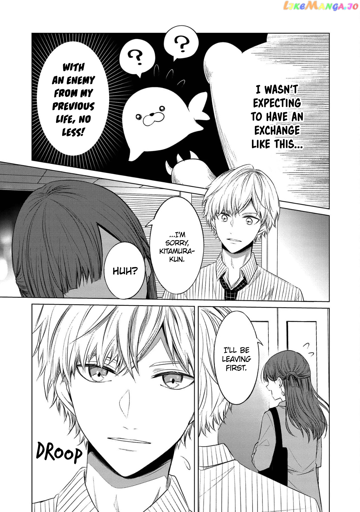 Kondo Wa Korosaretakunai Azarashi-San chapter 12 - page 5