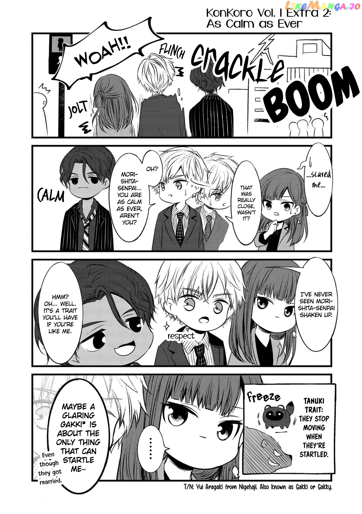 Kondo Wa Korosaretakunai Azarashi-San chapter 12.5 - page 2