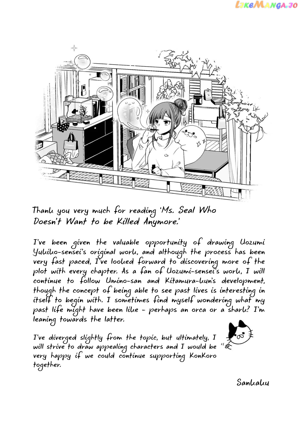 Kondo Wa Korosaretakunai Azarashi-San chapter 12.5 - page 4