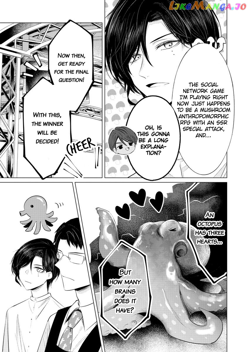 Kondo Wa Korosaretakunai Azarashi-San chapter 14 - page 7