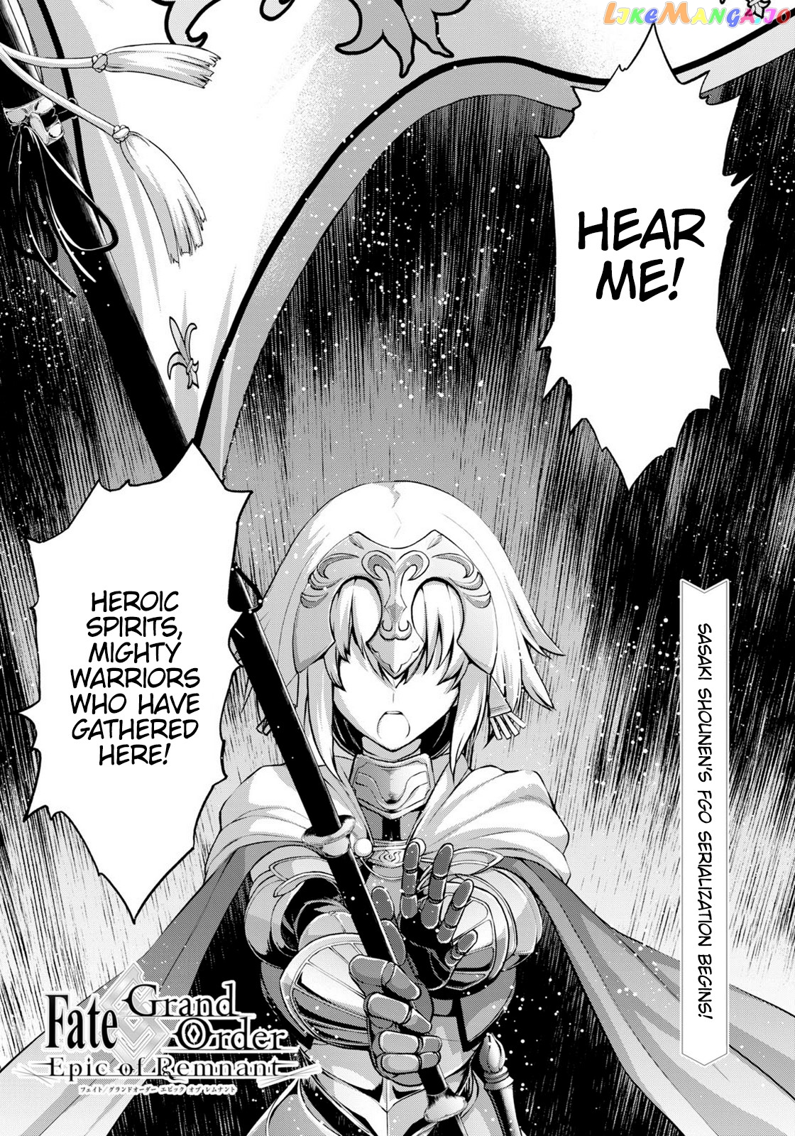Fate/grand Order: Epic Of Remnant - Pseudo-Singularity I: Quarantined Territory Of Malice, Shinjuku - Shinjuku Phantom Incident chapter 0.1 - page 2