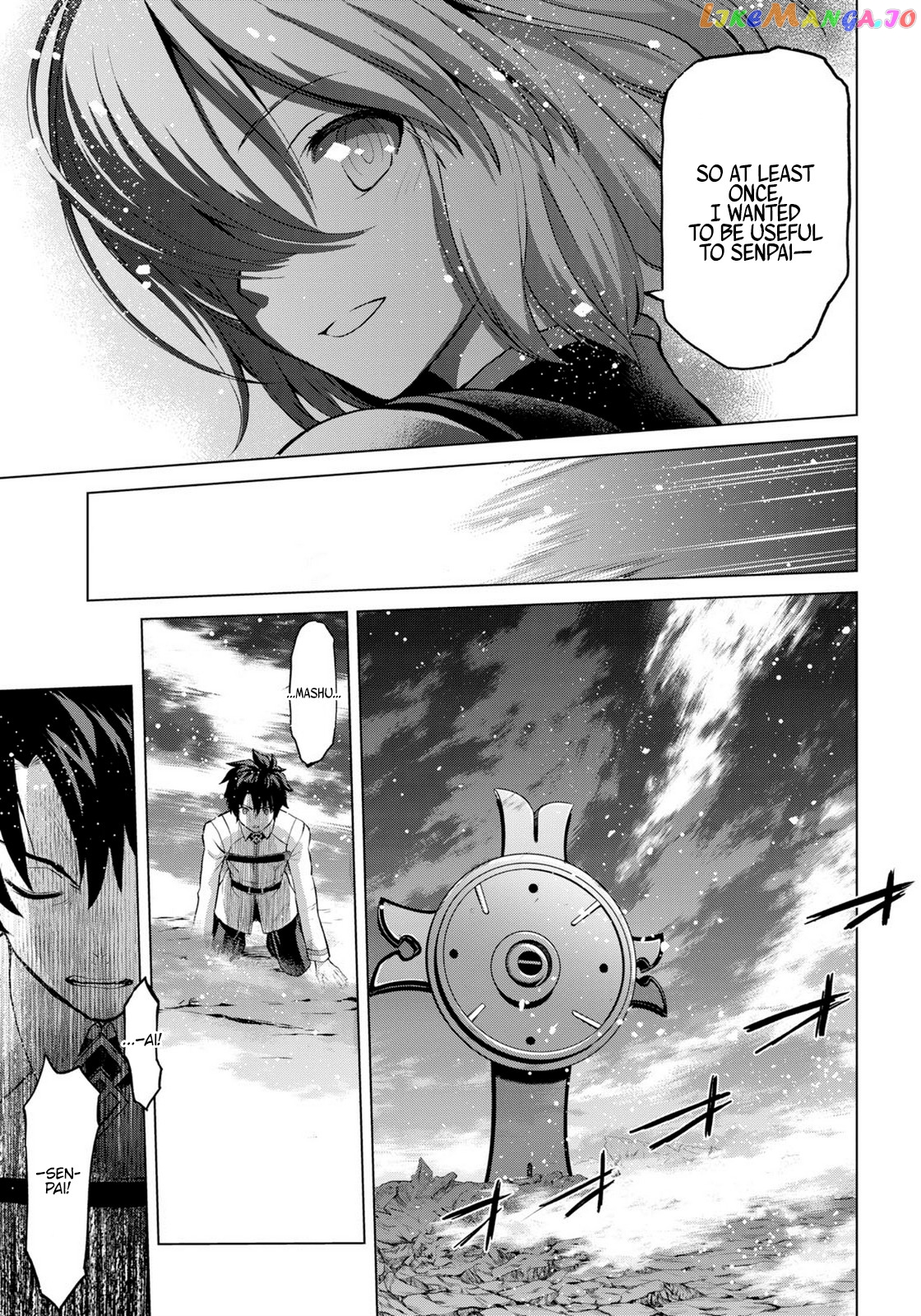Fate/grand Order: Epic Of Remnant - Pseudo-Singularity I: Quarantined Territory Of Malice, Shinjuku - Shinjuku Phantom Incident chapter 0.1 - page 5