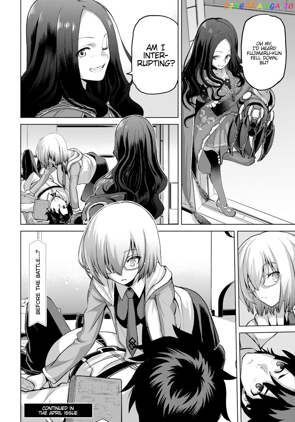 Fate/grand Order: Epic Of Remnant - Pseudo-Singularity I: Quarantined Territory Of Malice, Shinjuku - Shinjuku Phantom Incident chapter 0.1 - page 8