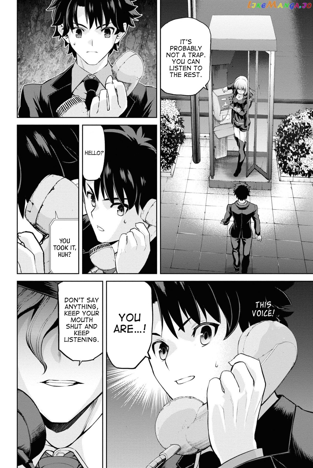 Fate/grand Order: Epic Of Remnant - Pseudo-Singularity I: Quarantined Territory Of Malice, Shinjuku - Shinjuku Phantom Incident chapter 6 - page 2