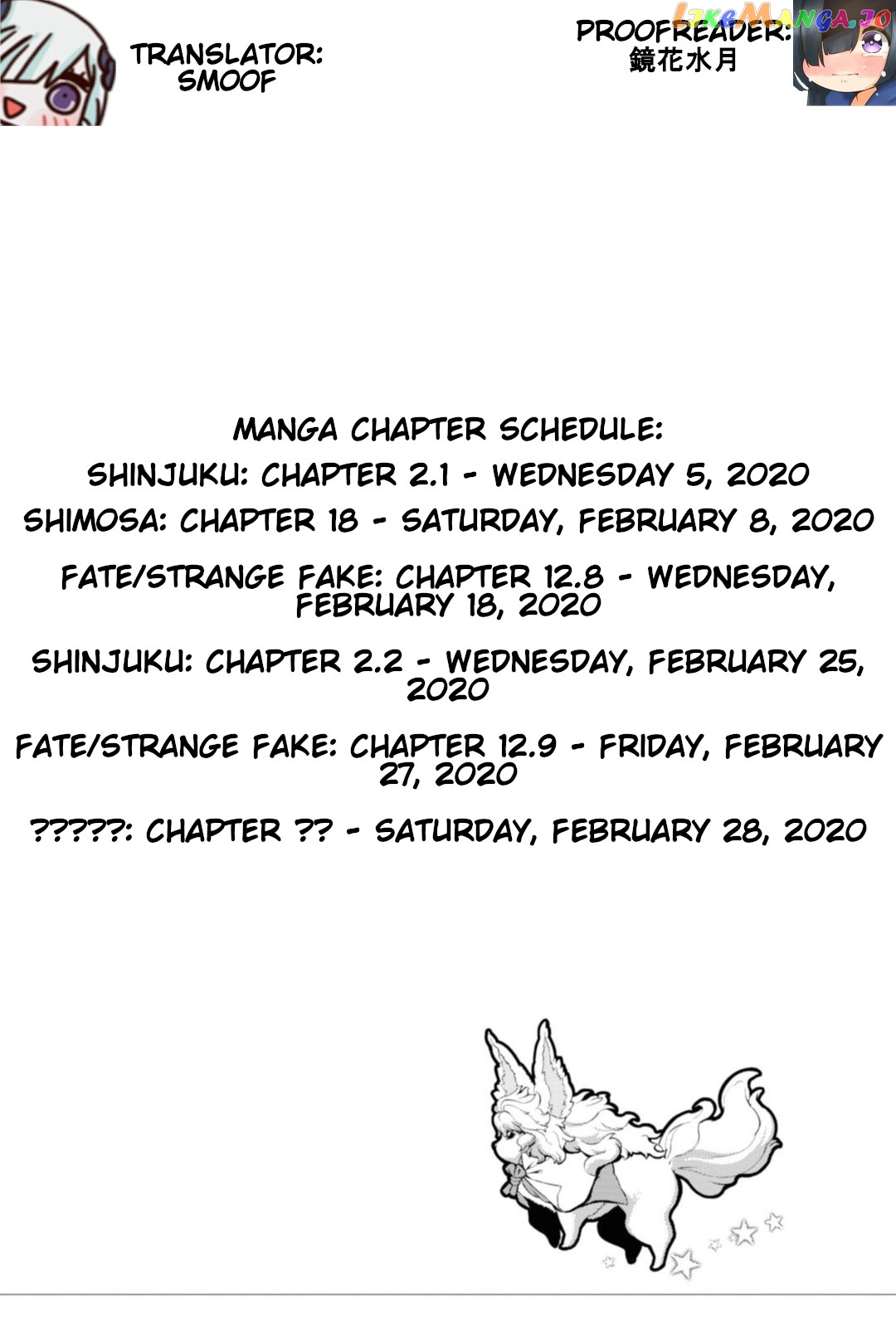Fate/grand Order: Epic Of Remnant - Pseudo-Singularity I: Quarantined Territory Of Malice, Shinjuku - Shinjuku Phantom Incident chapter 1 - page 3
