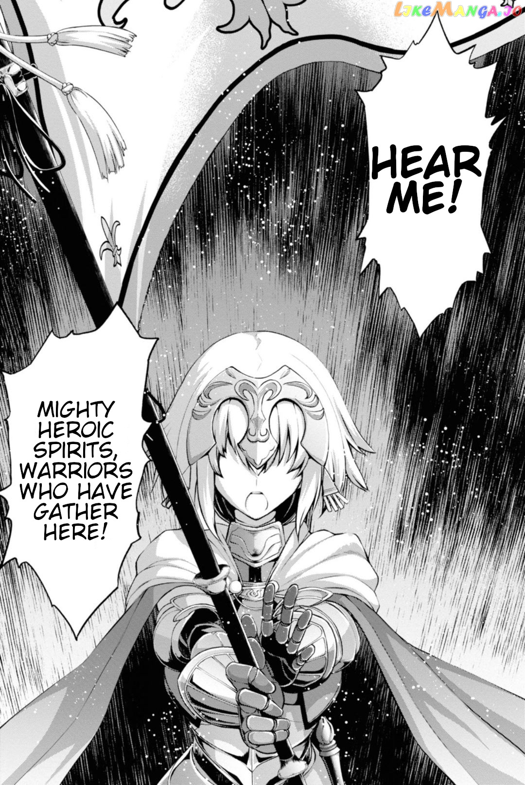 Fate/grand Order: Epic Of Remnant - Pseudo-Singularity I: Quarantined Territory Of Malice, Shinjuku - Shinjuku Phantom Incident chapter 1 - page 4
