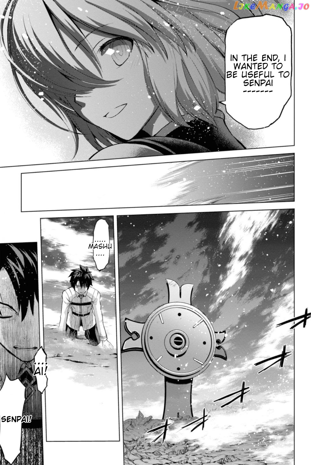 Fate/grand Order: Epic Of Remnant - Pseudo-Singularity I: Quarantined Territory Of Malice, Shinjuku - Shinjuku Phantom Incident chapter 1 - page 7