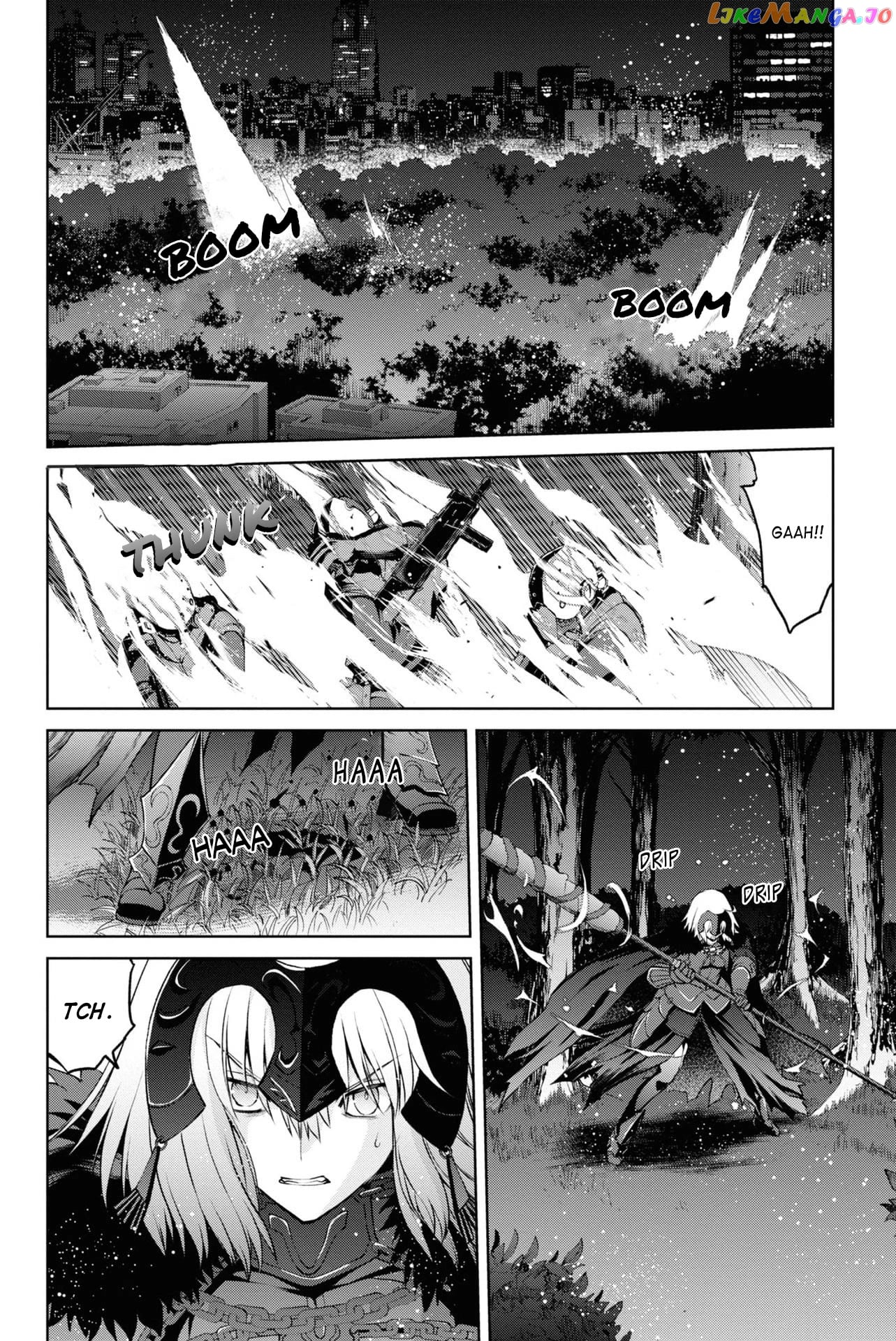 Fate/grand Order: Epic Of Remnant - Pseudo-Singularity I: Quarantined Territory Of Malice, Shinjuku - Shinjuku Phantom Incident chapter 7 - page 2