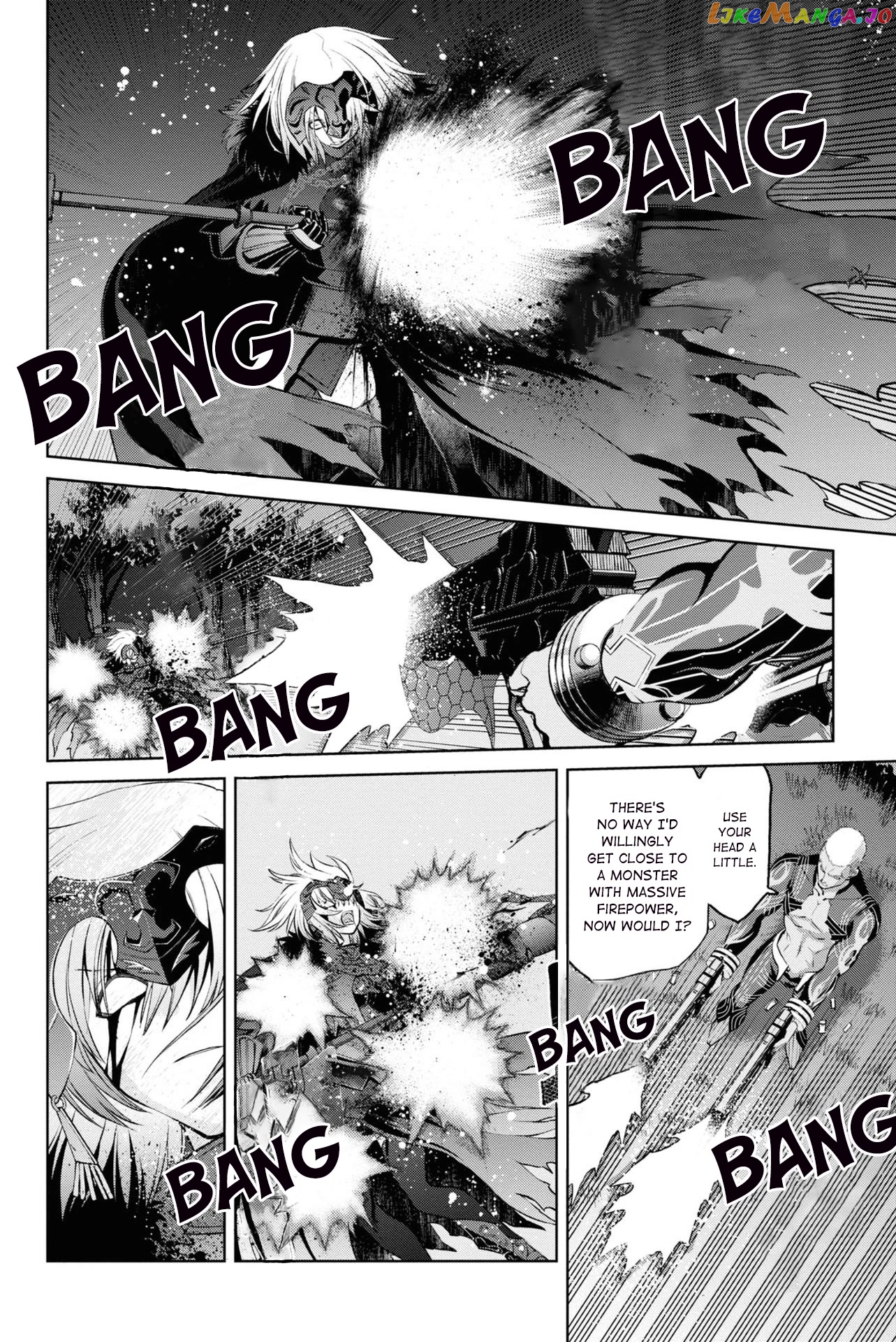 Fate/grand Order: Epic Of Remnant - Pseudo-Singularity I: Quarantined Territory Of Malice, Shinjuku - Shinjuku Phantom Incident chapter 7 - page 6