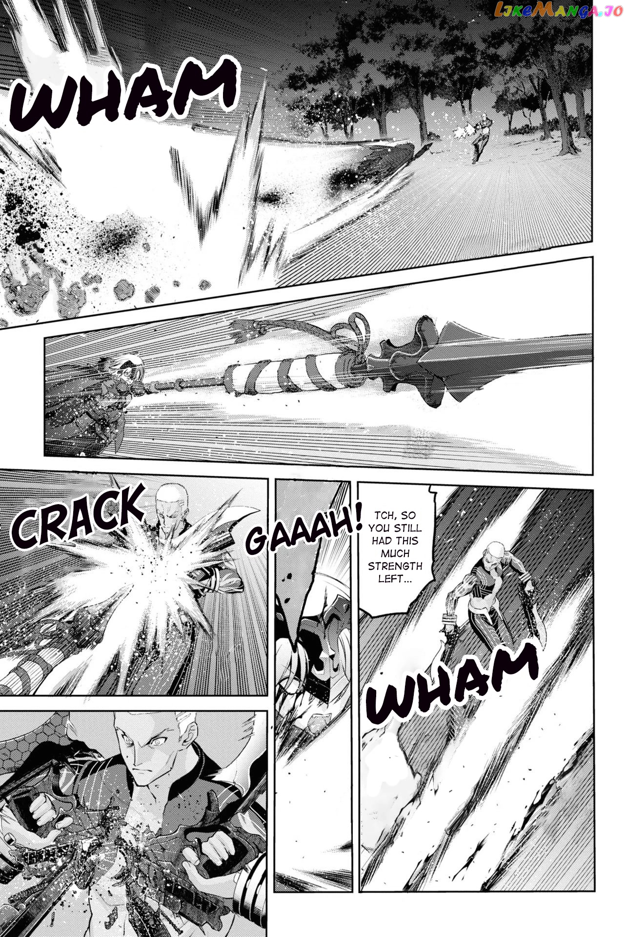Fate/grand Order: Epic Of Remnant - Pseudo-Singularity I: Quarantined Territory Of Malice, Shinjuku - Shinjuku Phantom Incident chapter 7 - page 7
