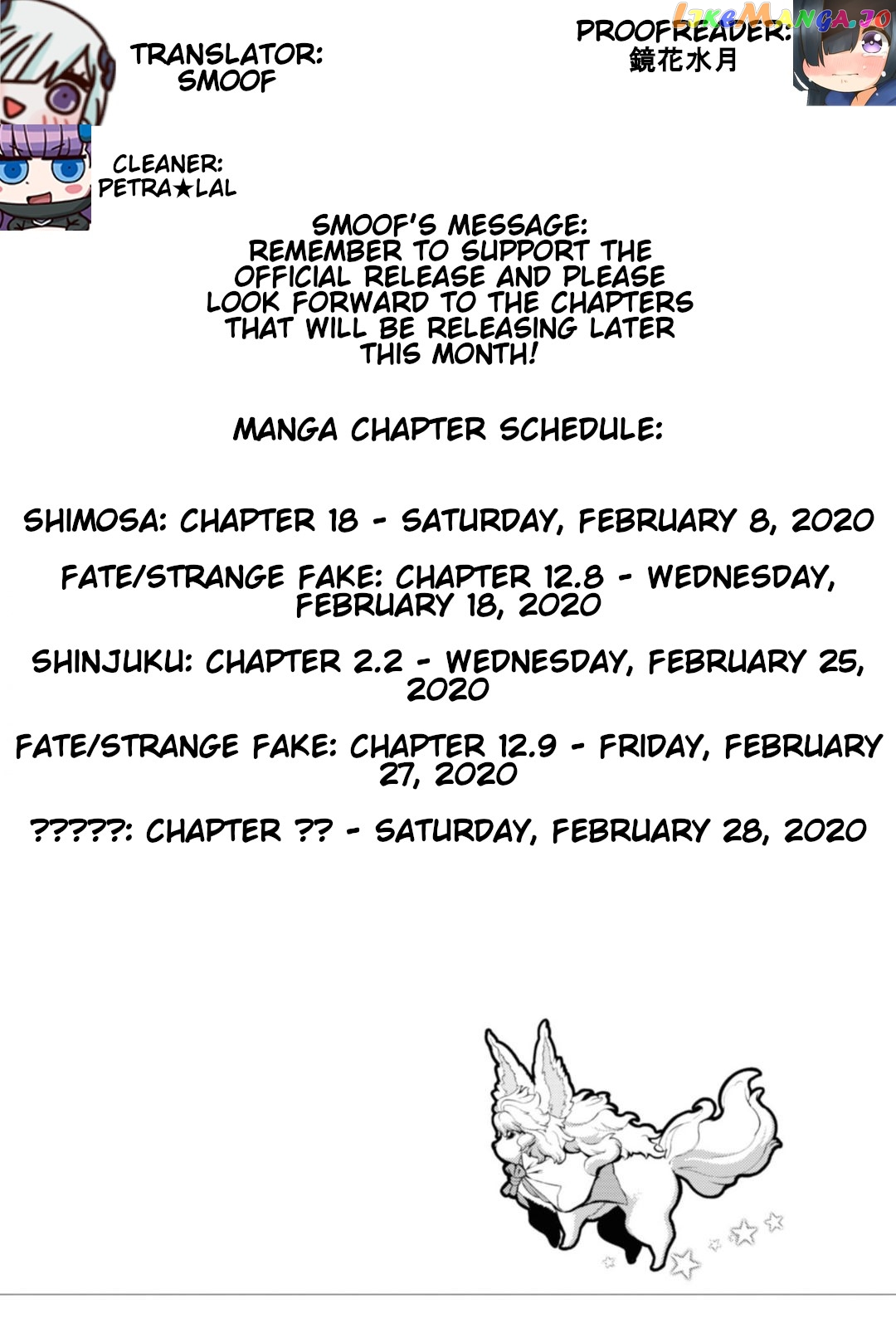 Fate/grand Order: Epic Of Remnant - Pseudo-Singularity I: Quarantined Territory Of Malice, Shinjuku - Shinjuku Phantom Incident chapter 2.1 - page 1