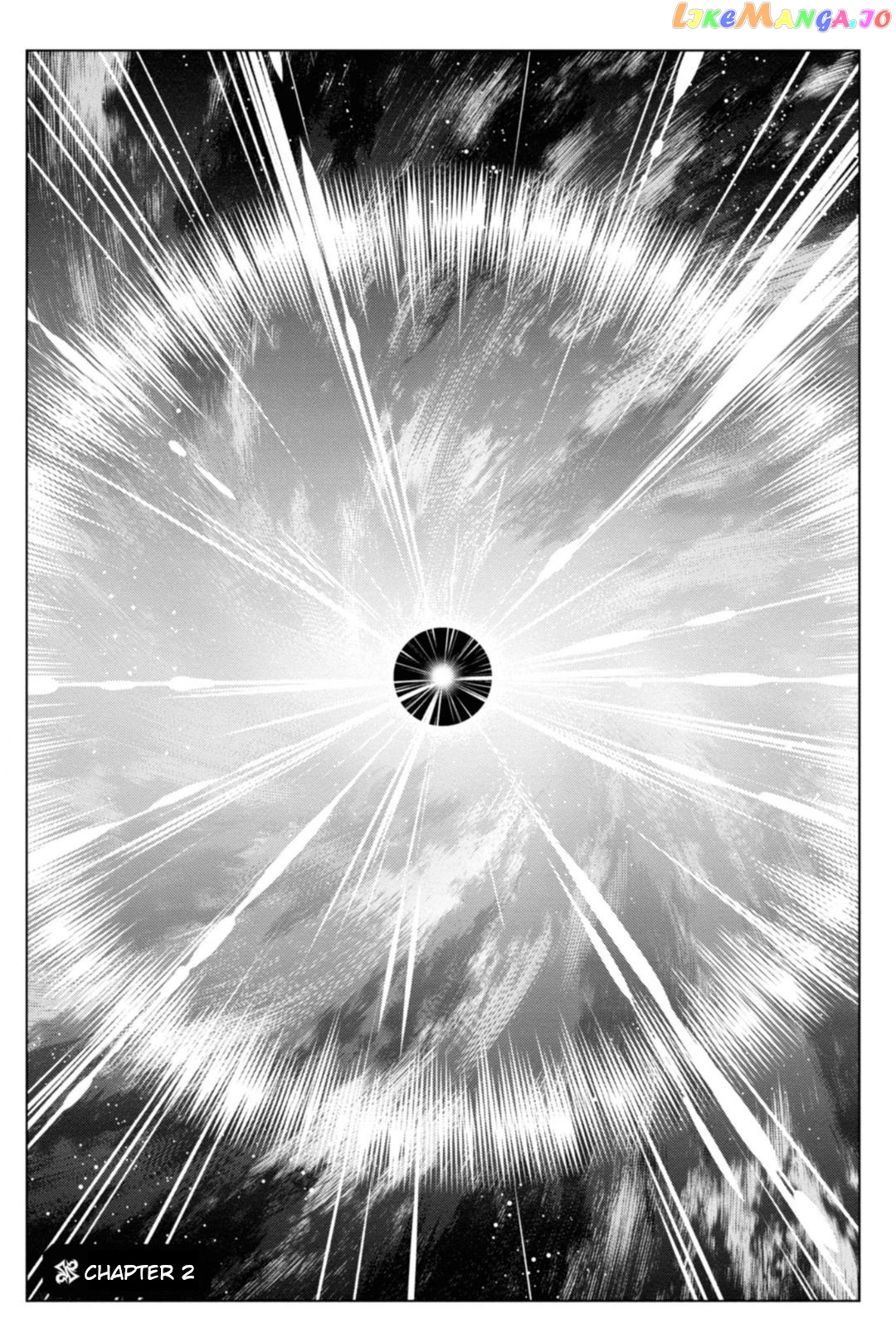 Fate/grand Order: Epic Of Remnant - Pseudo-Singularity I: Quarantined Territory Of Malice, Shinjuku - Shinjuku Phantom Incident chapter 2.1 - page 2