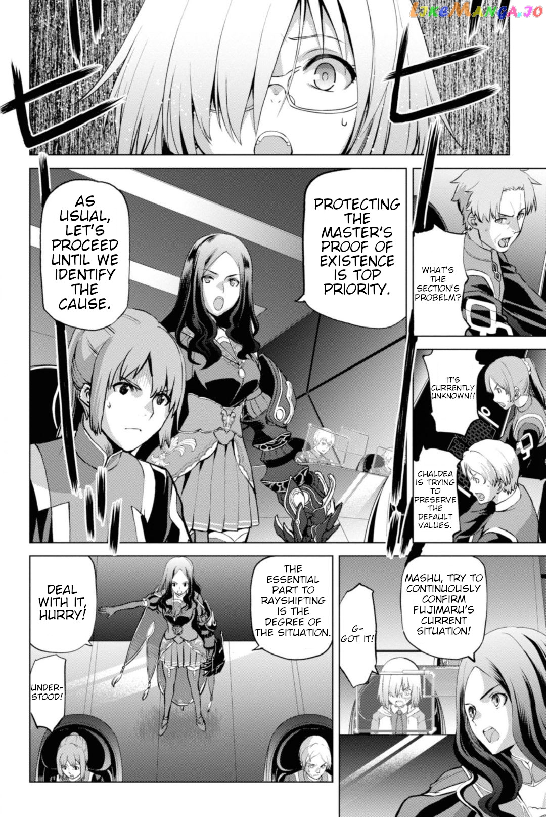 Fate/grand Order: Epic Of Remnant - Pseudo-Singularity I: Quarantined Territory Of Malice, Shinjuku - Shinjuku Phantom Incident chapter 2.1 - page 3