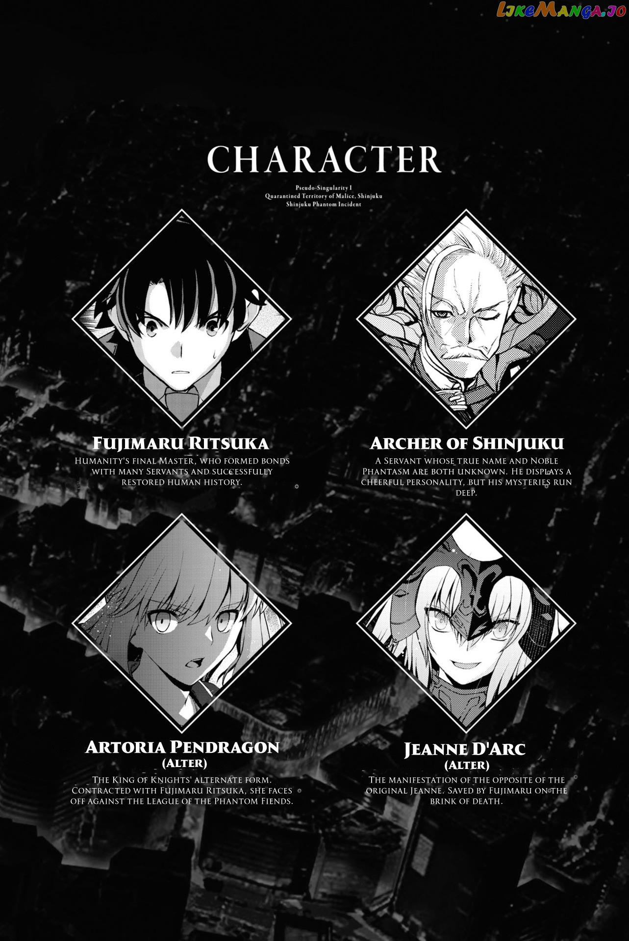 Fate/grand Order: Epic Of Remnant - Pseudo-Singularity I: Quarantined Territory Of Malice, Shinjuku - Shinjuku Phantom Incident chapter 8 - page 2