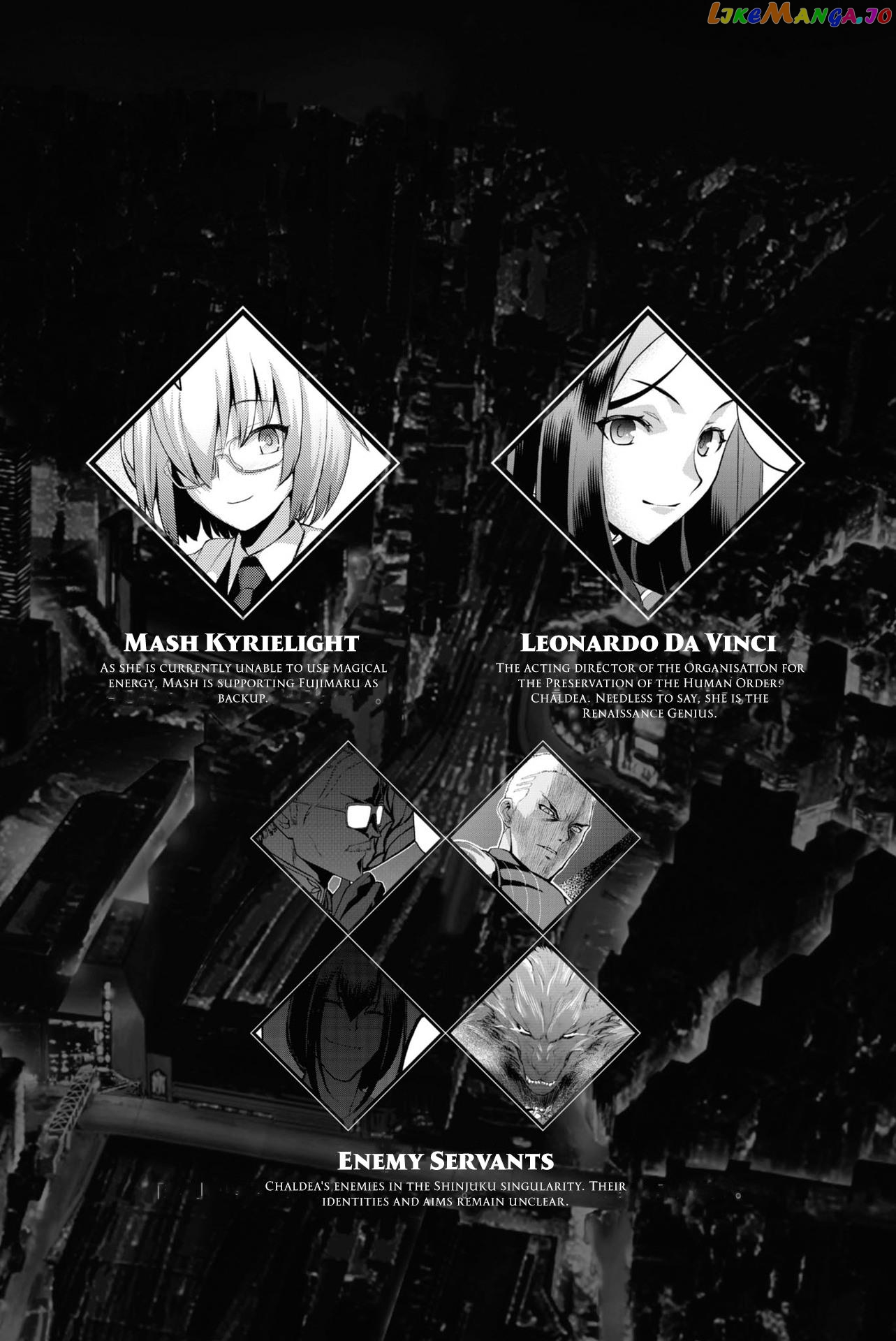 Fate/grand Order: Epic Of Remnant - Pseudo-Singularity I: Quarantined Territory Of Malice, Shinjuku - Shinjuku Phantom Incident chapter 8 - page 3