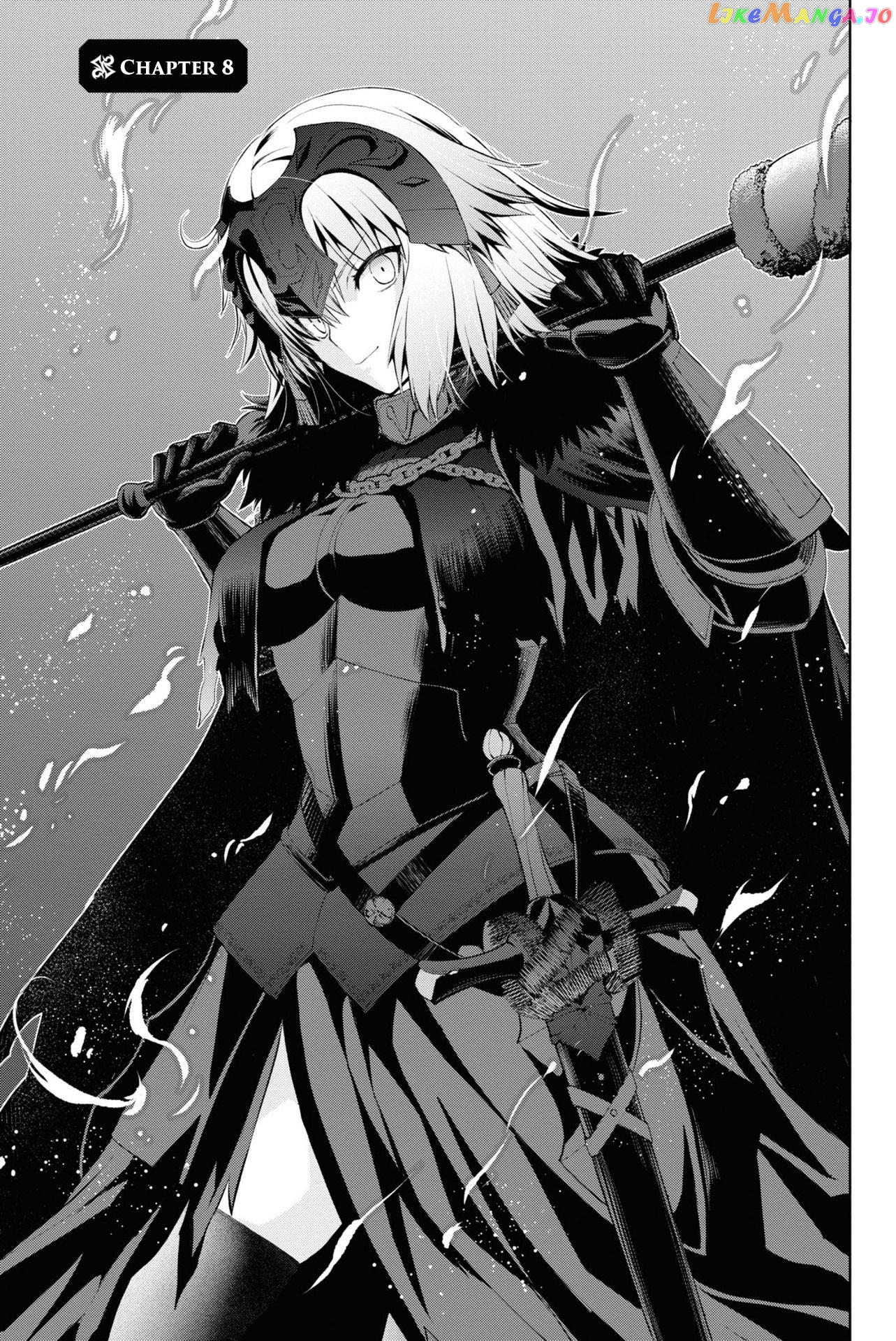 Fate/grand Order: Epic Of Remnant - Pseudo-Singularity I: Quarantined Territory Of Malice, Shinjuku - Shinjuku Phantom Incident chapter 8 - page 4