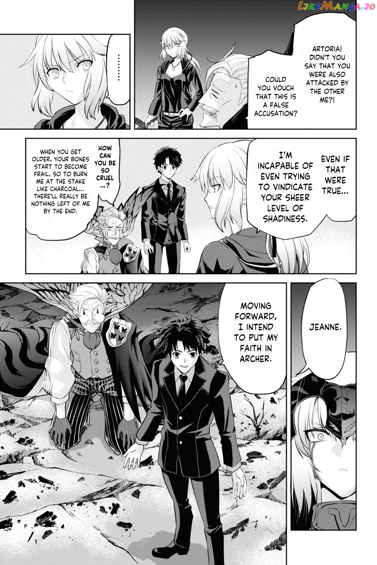 Fate/grand Order: Epic Of Remnant - Pseudo-Singularity I: Quarantined Territory Of Malice, Shinjuku - Shinjuku Phantom Incident chapter 8 - page 6