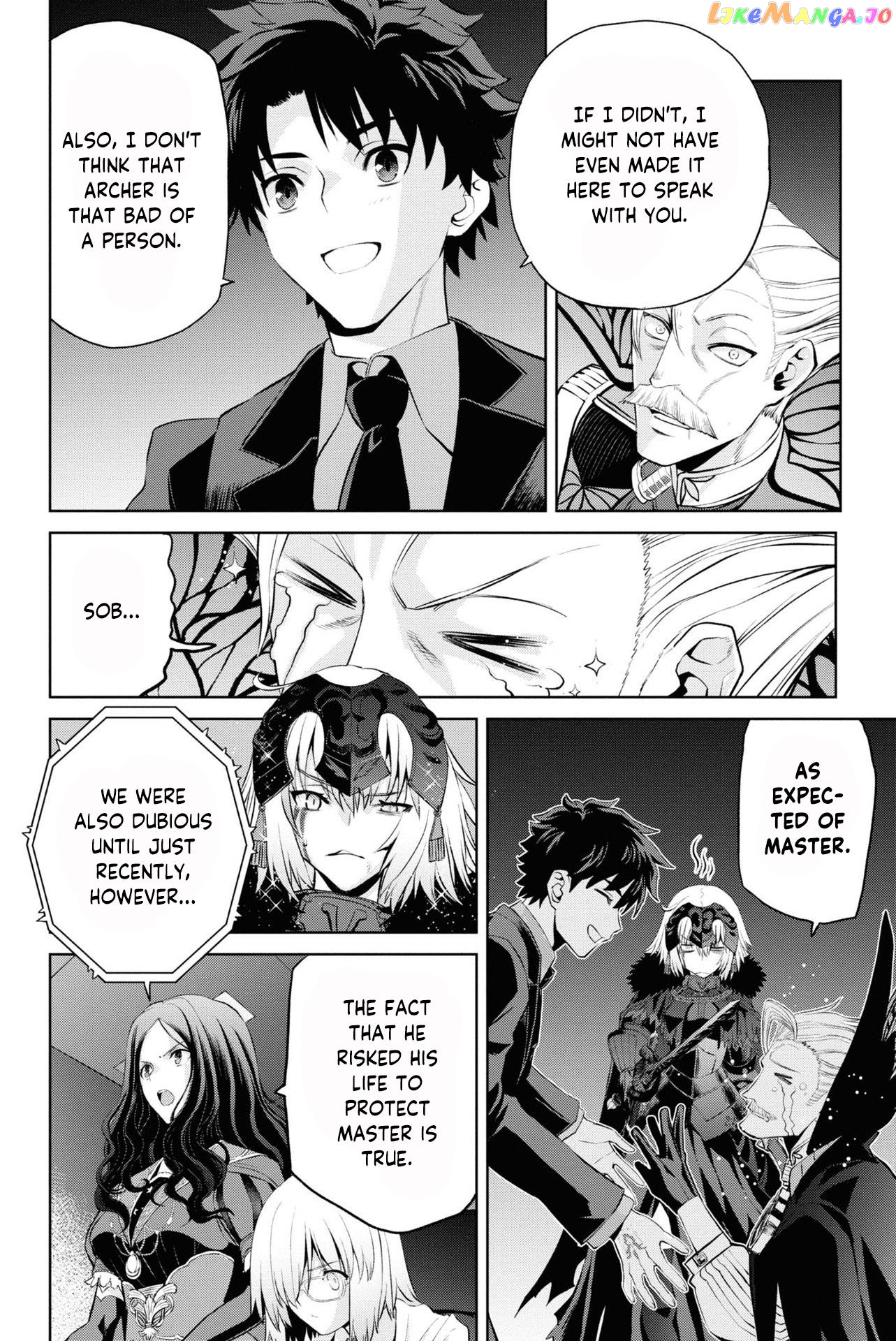 Fate/grand Order: Epic Of Remnant - Pseudo-Singularity I: Quarantined Territory Of Malice, Shinjuku - Shinjuku Phantom Incident chapter 8 - page 7