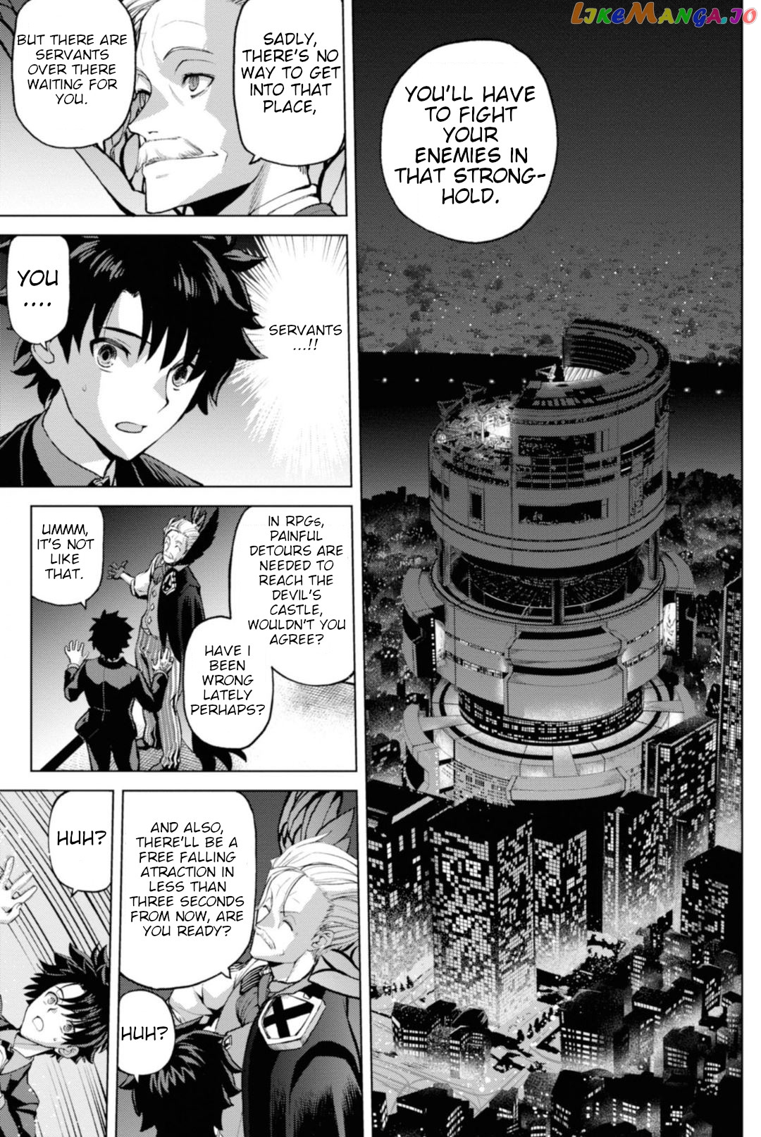 Fate/grand Order: Epic Of Remnant - Pseudo-Singularity I: Quarantined Territory Of Malice, Shinjuku - Shinjuku Phantom Incident chapter 2.2 - page 2