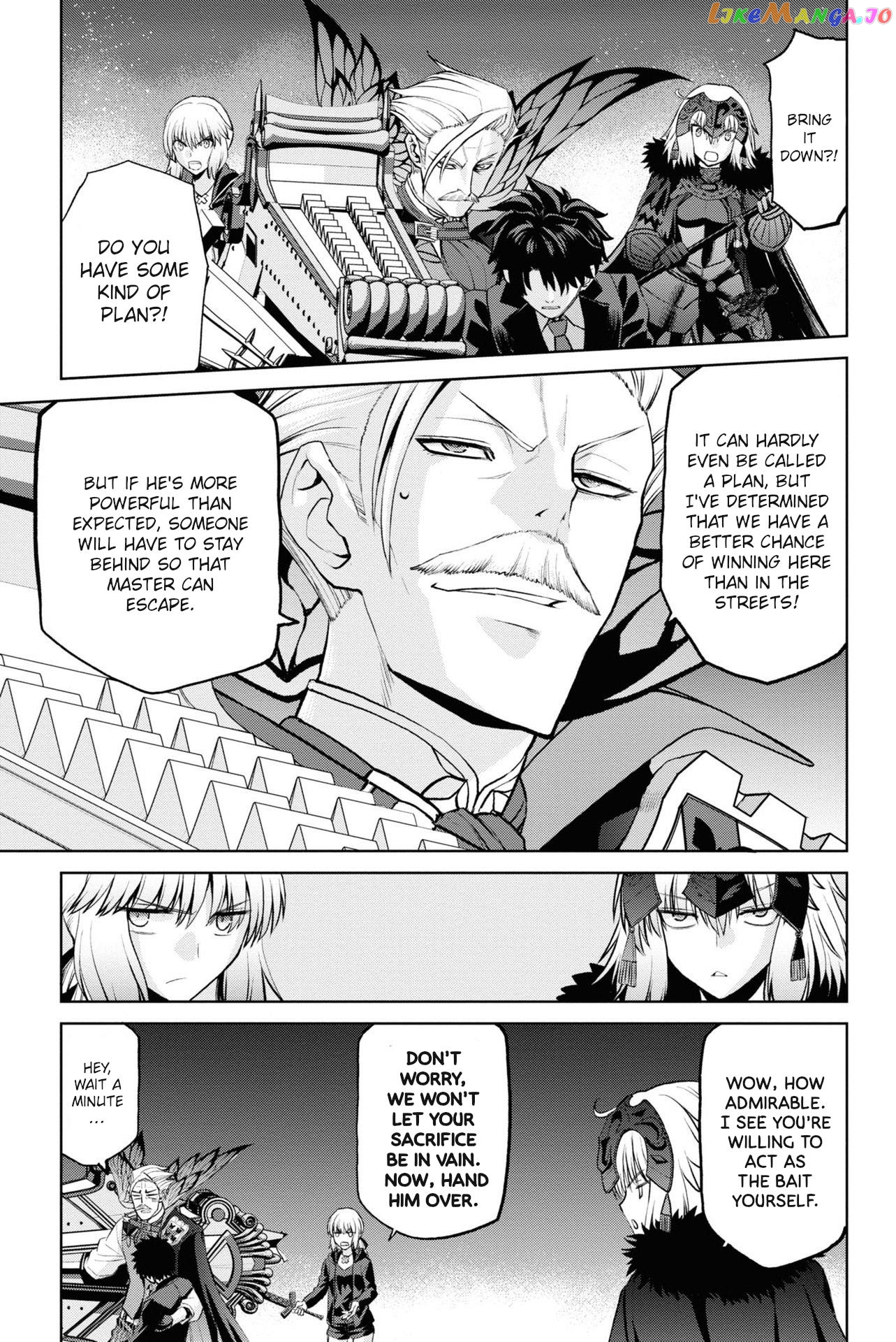 Fate/grand Order: Epic Of Remnant - Pseudo-Singularity I: Quarantined Territory Of Malice, Shinjuku - Shinjuku Phantom Incident chapter 9 - page 3