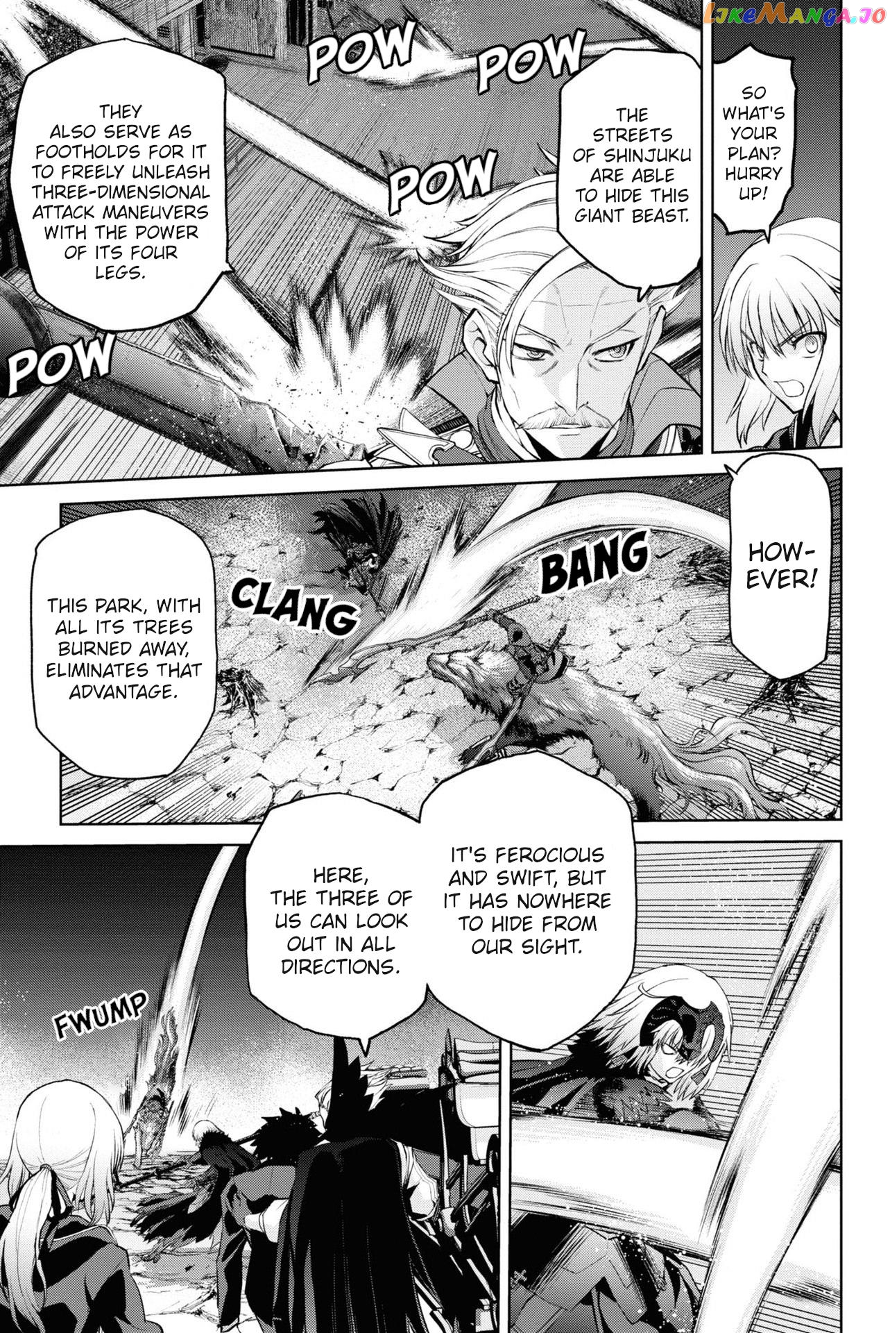 Fate/grand Order: Epic Of Remnant - Pseudo-Singularity I: Quarantined Territory Of Malice, Shinjuku - Shinjuku Phantom Incident chapter 9 - page 5
