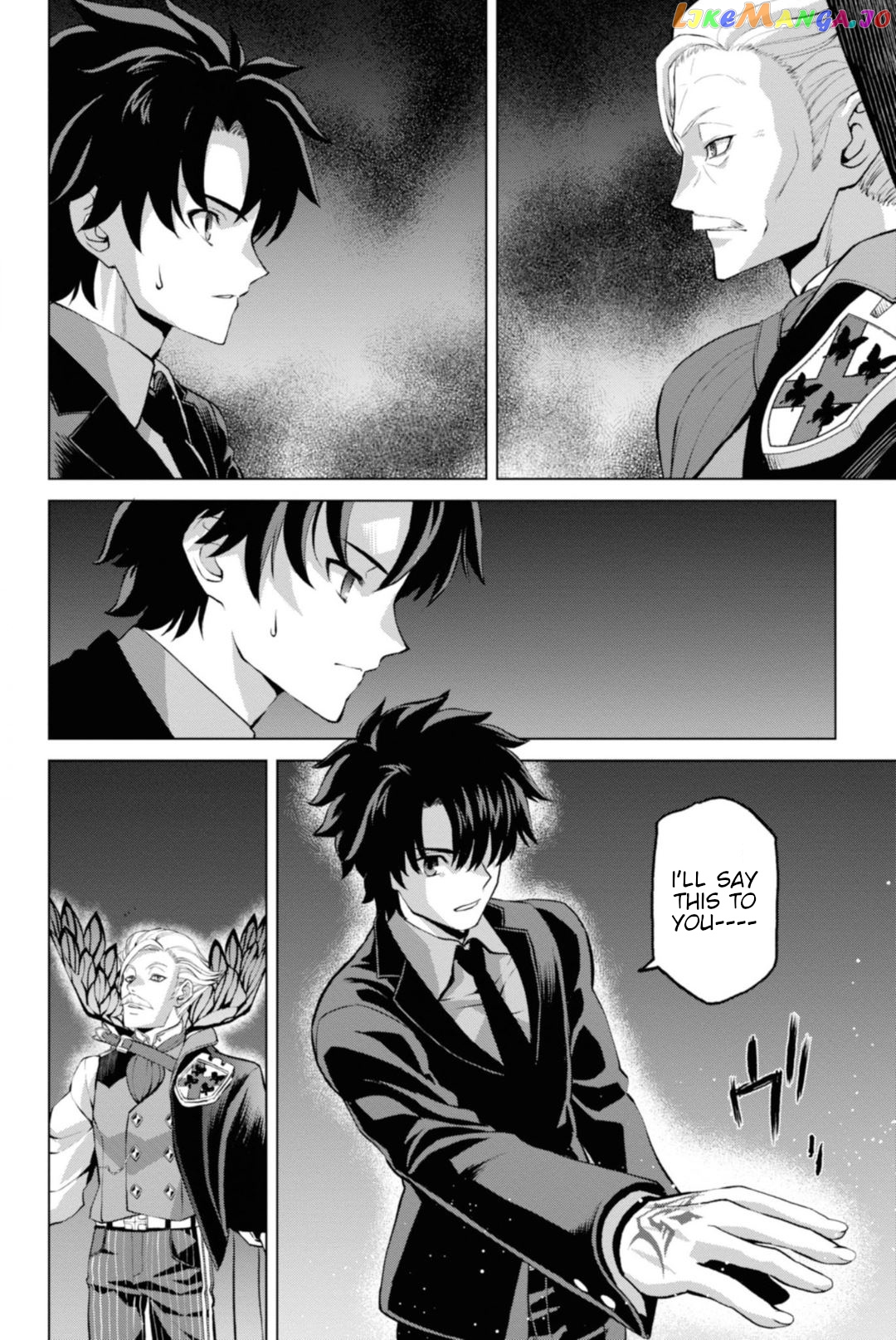 Fate/grand Order: Epic Of Remnant - Pseudo-Singularity I: Quarantined Territory Of Malice, Shinjuku - Shinjuku Phantom Incident chapter 2.3 - page 2