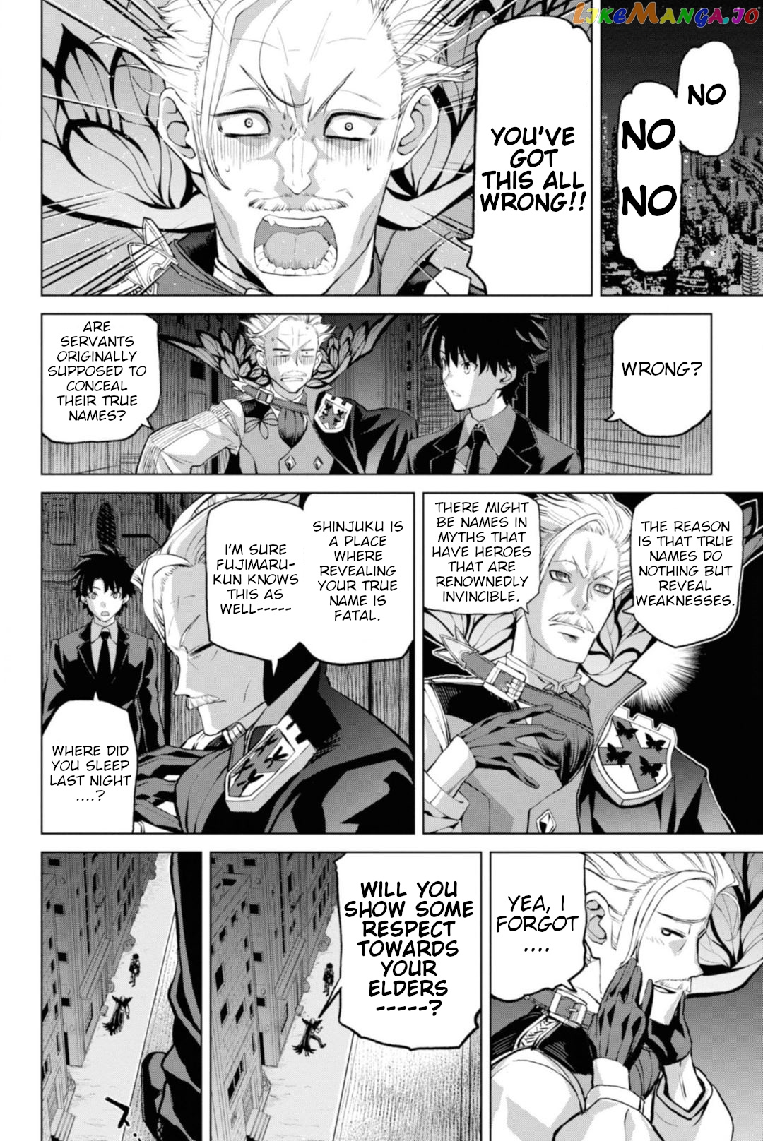 Fate/grand Order: Epic Of Remnant - Pseudo-Singularity I: Quarantined Territory Of Malice, Shinjuku - Shinjuku Phantom Incident chapter 2.3 - page 8