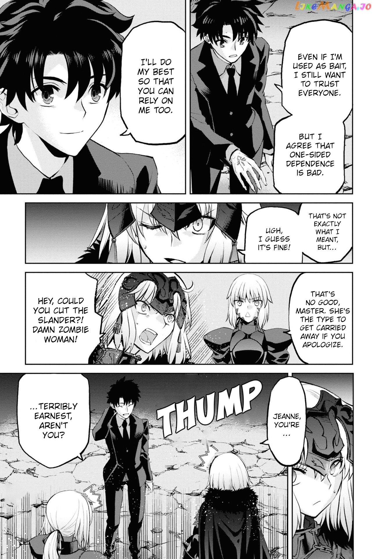 Fate/grand Order: Epic Of Remnant - Pseudo-Singularity I: Quarantined Territory Of Malice, Shinjuku - Shinjuku Phantom Incident chapter 10 - page 7