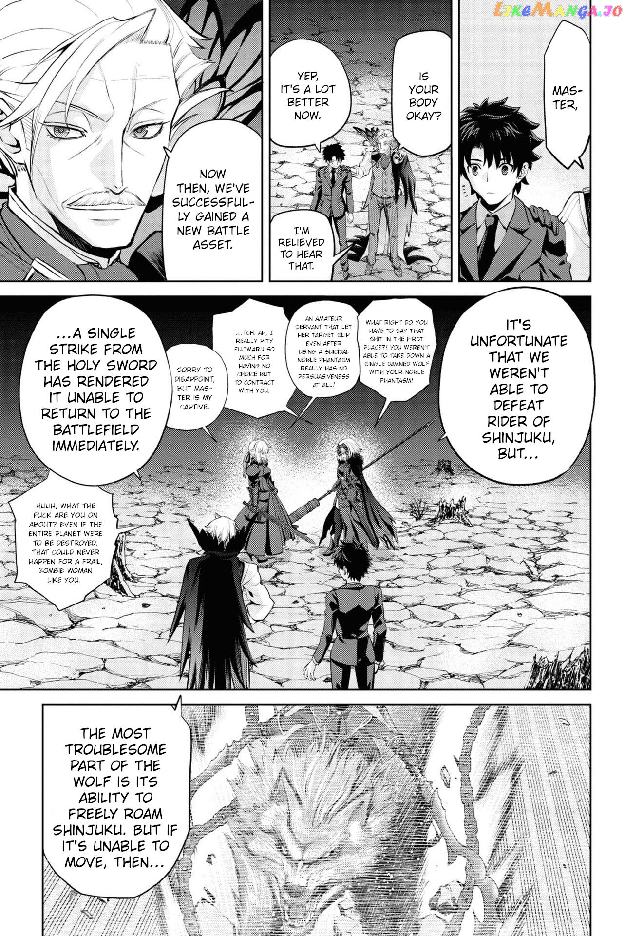Fate/grand Order: Epic Of Remnant - Pseudo-Singularity I: Quarantined Territory Of Malice, Shinjuku - Shinjuku Phantom Incident chapter 10 - page 9