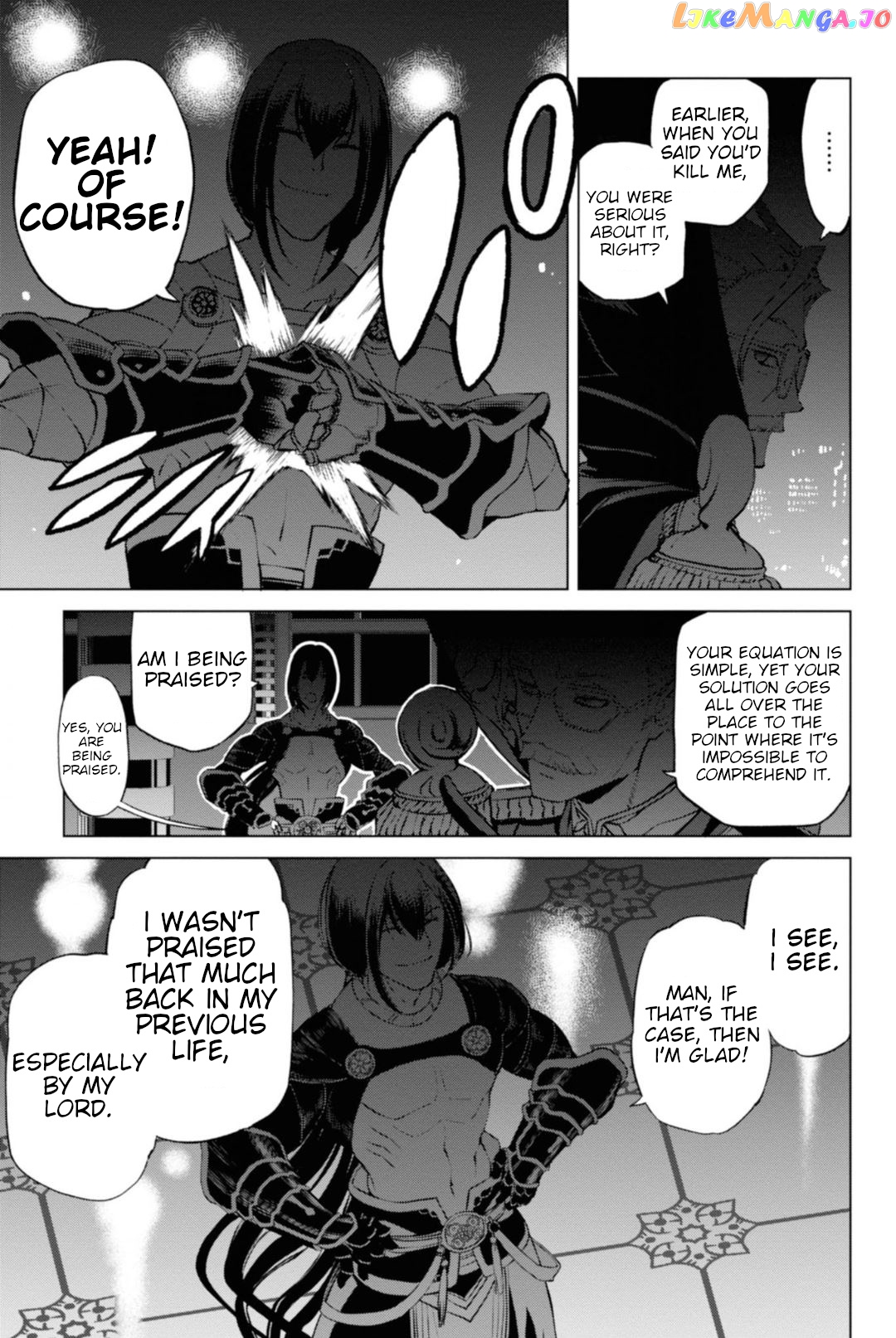 Fate/grand Order: Epic Of Remnant - Pseudo-Singularity I: Quarantined Territory Of Malice, Shinjuku - Shinjuku Phantom Incident chapter 3.1 - page 4