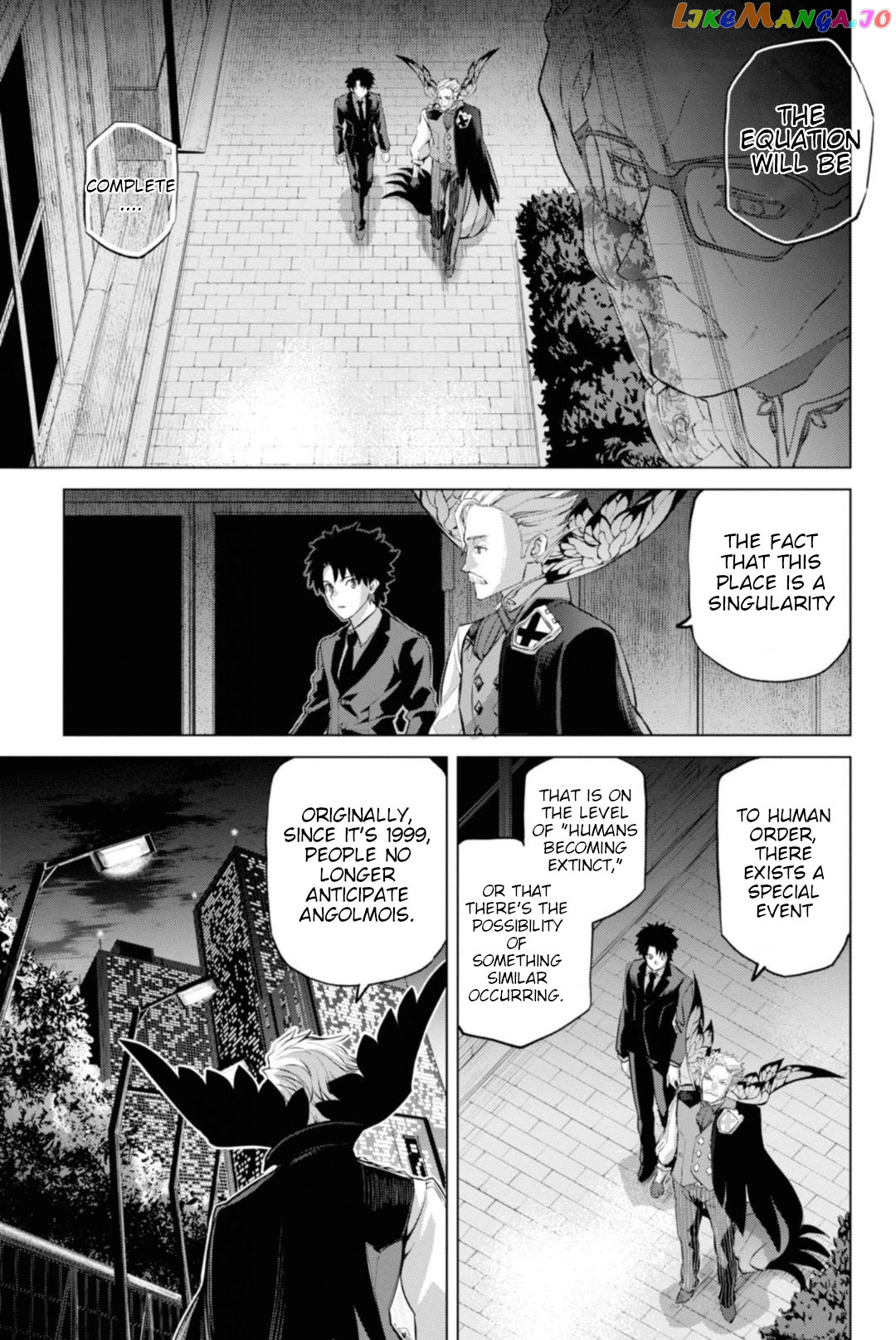 Fate/grand Order: Epic Of Remnant - Pseudo-Singularity I: Quarantined Territory Of Malice, Shinjuku - Shinjuku Phantom Incident chapter 3.1 - page 6