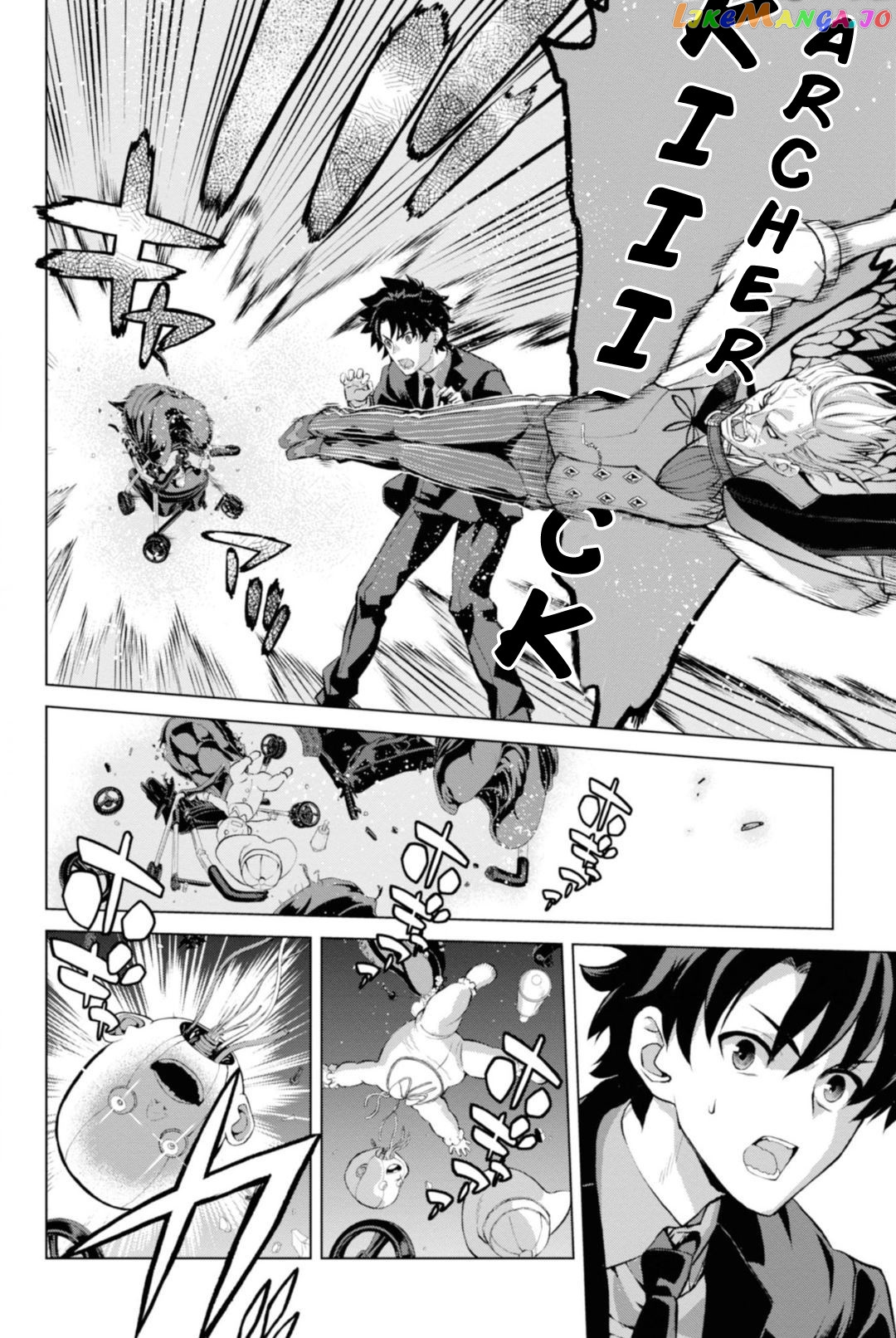 Fate/grand Order: Epic Of Remnant - Pseudo-Singularity I: Quarantined Territory Of Malice, Shinjuku - Shinjuku Phantom Incident chapter 3.1 - page 9