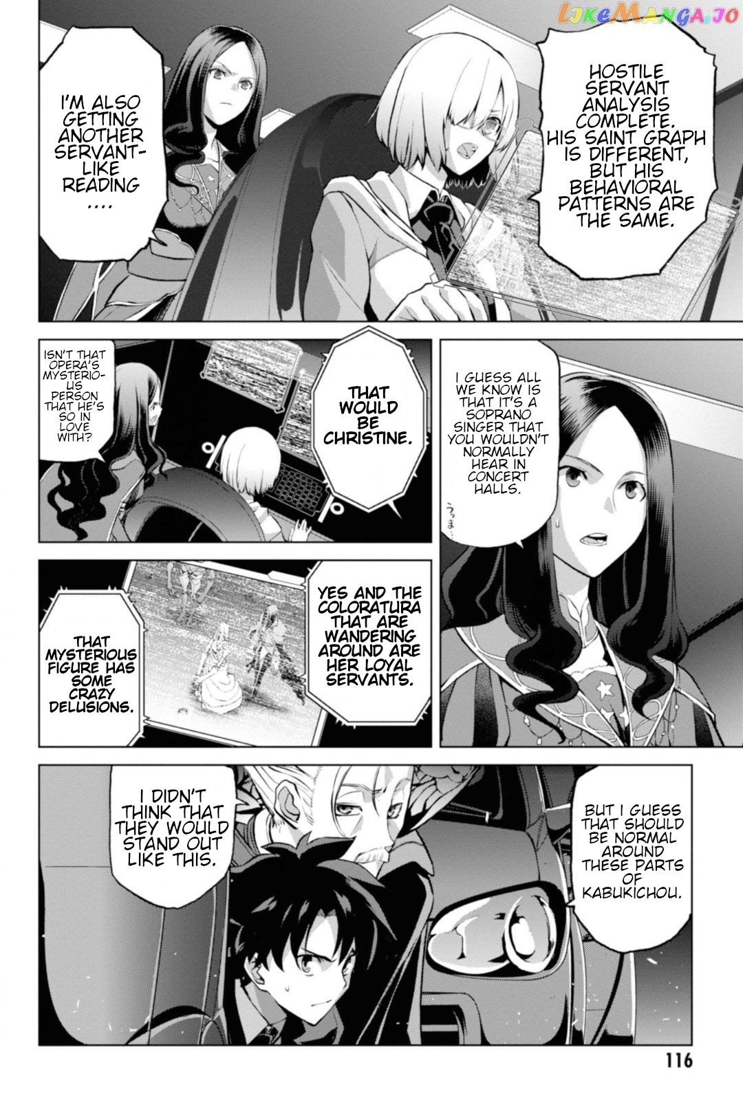 Fate/grand Order: Epic Of Remnant - Pseudo-Singularity I: Quarantined Territory Of Malice, Shinjuku - Shinjuku Phantom Incident chapter 3.2 - page 6