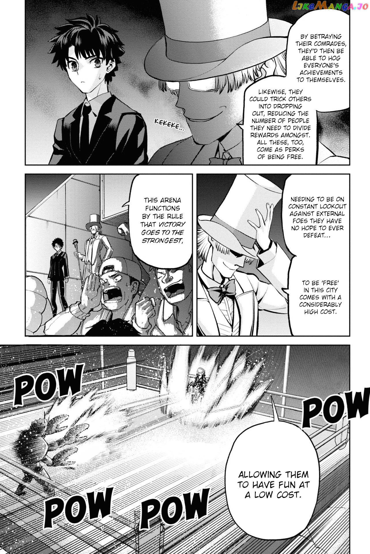 Fate/grand Order: Epic Of Remnant - Pseudo-Singularity I: Quarantined Territory Of Malice, Shinjuku - Shinjuku Phantom Incident chapter 12 - page 1