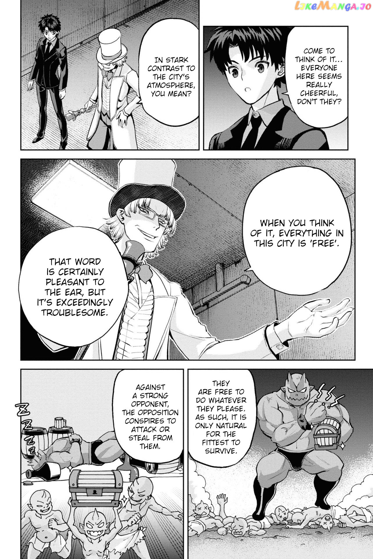 Fate/grand Order: Epic Of Remnant - Pseudo-Singularity I: Quarantined Territory Of Malice, Shinjuku - Shinjuku Phantom Incident chapter 12 - page 3