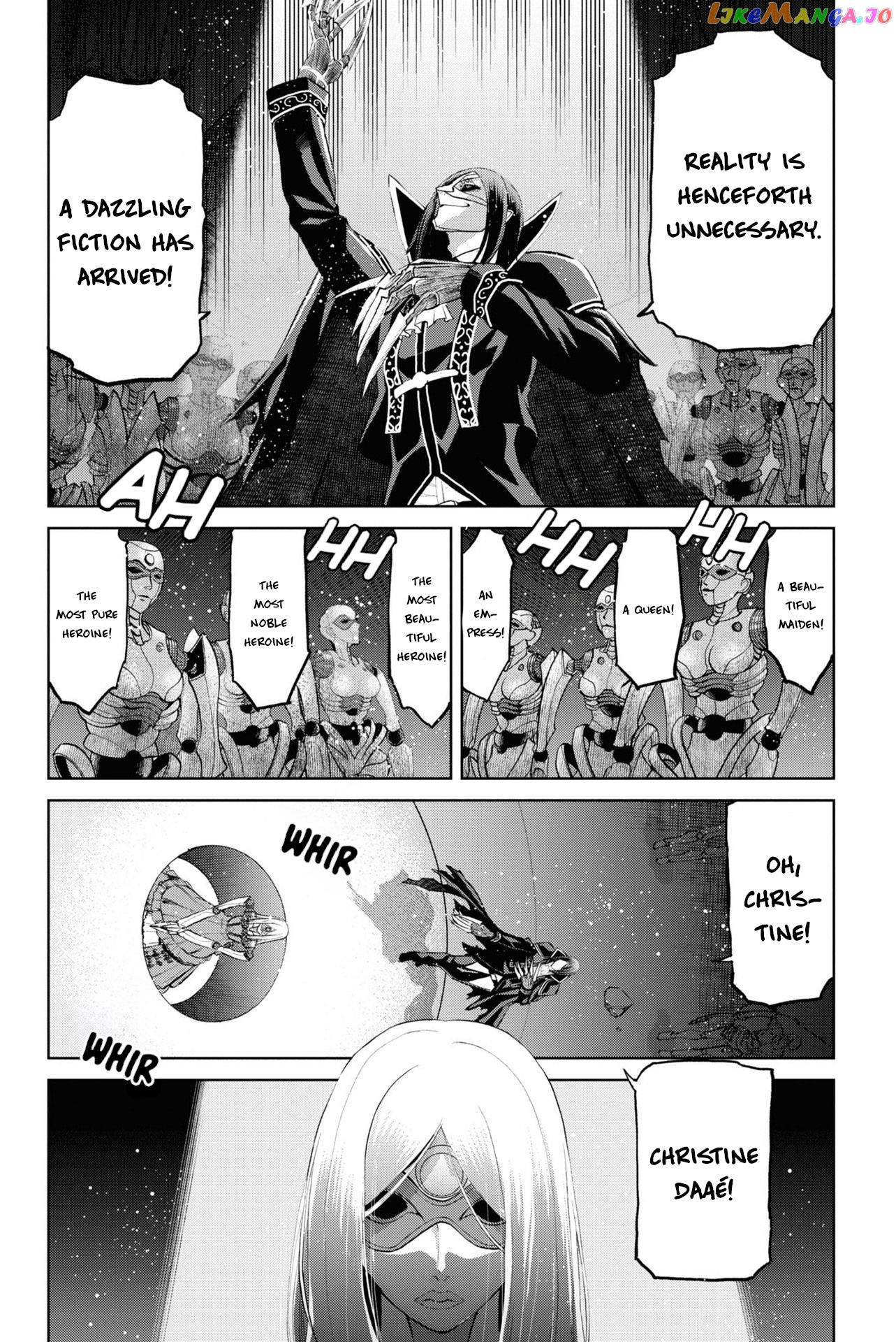 Fate/grand Order: Epic Of Remnant - Pseudo-Singularity I: Quarantined Territory Of Malice, Shinjuku - Shinjuku Phantom Incident chapter 13 - page 2