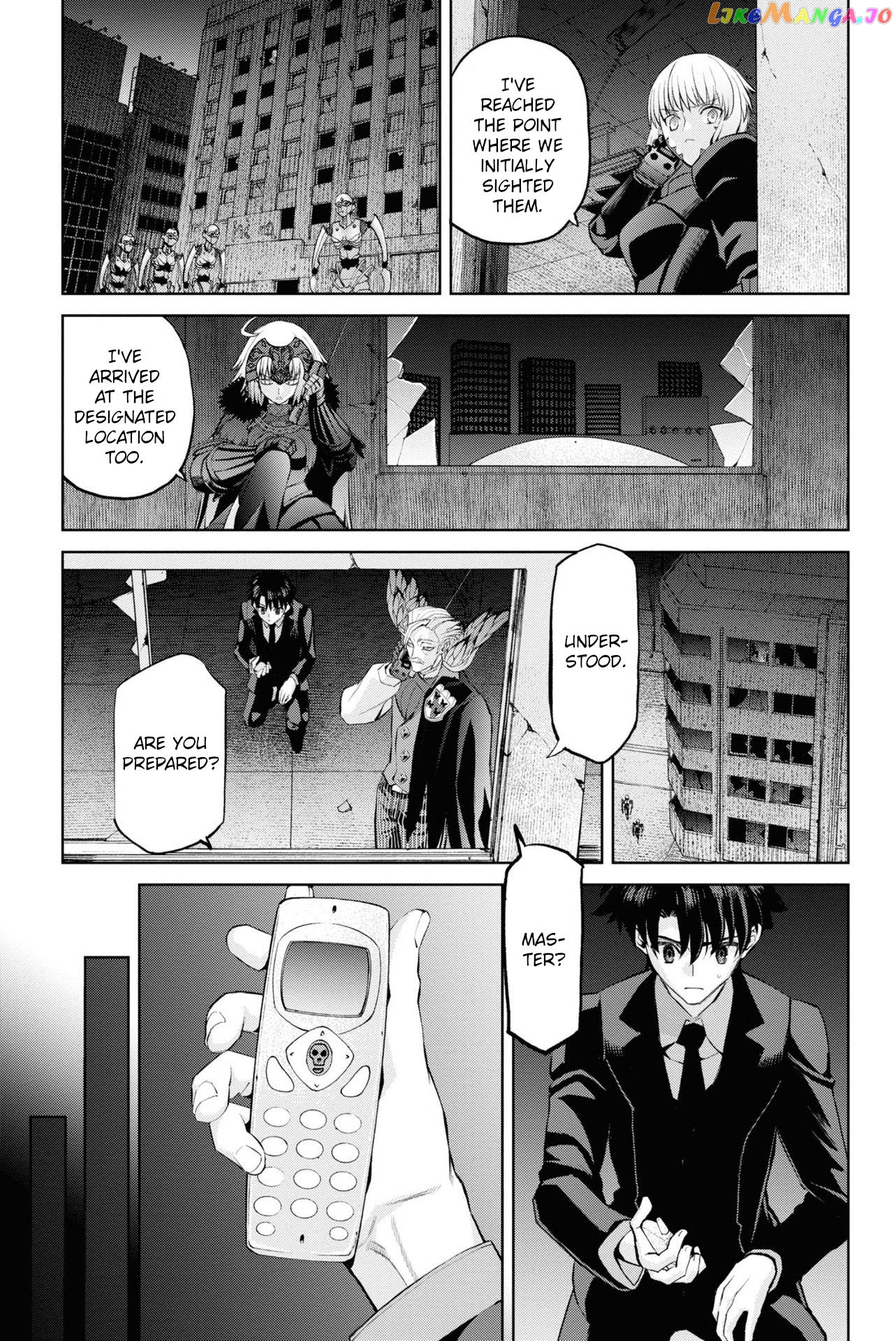 Fate/grand Order: Epic Of Remnant - Pseudo-Singularity I: Quarantined Territory Of Malice, Shinjuku - Shinjuku Phantom Incident chapter 13 - page 7