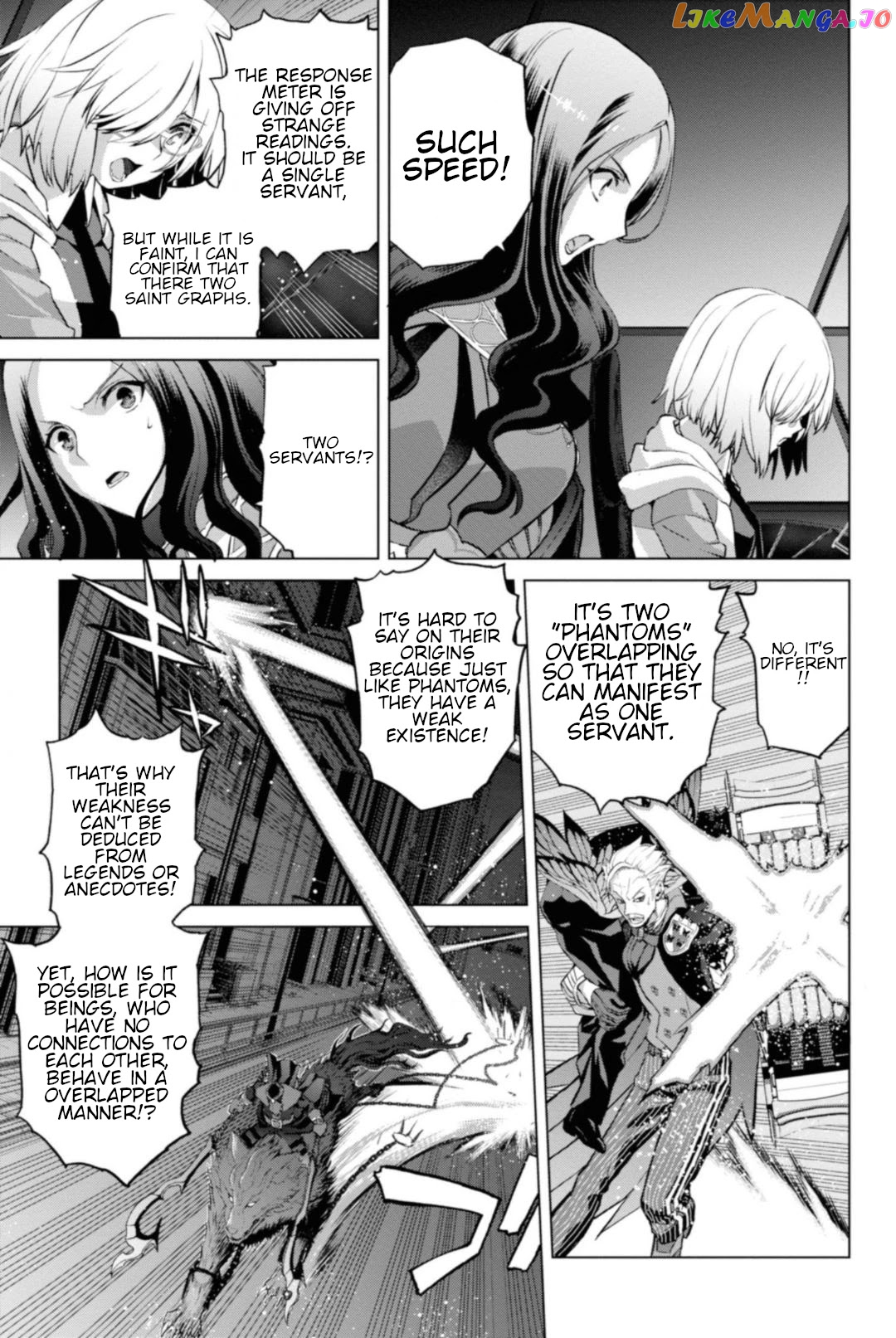 Fate/grand Order: Epic Of Remnant - Pseudo-Singularity I: Quarantined Territory Of Malice, Shinjuku - Shinjuku Phantom Incident chapter 4.2 - page 6